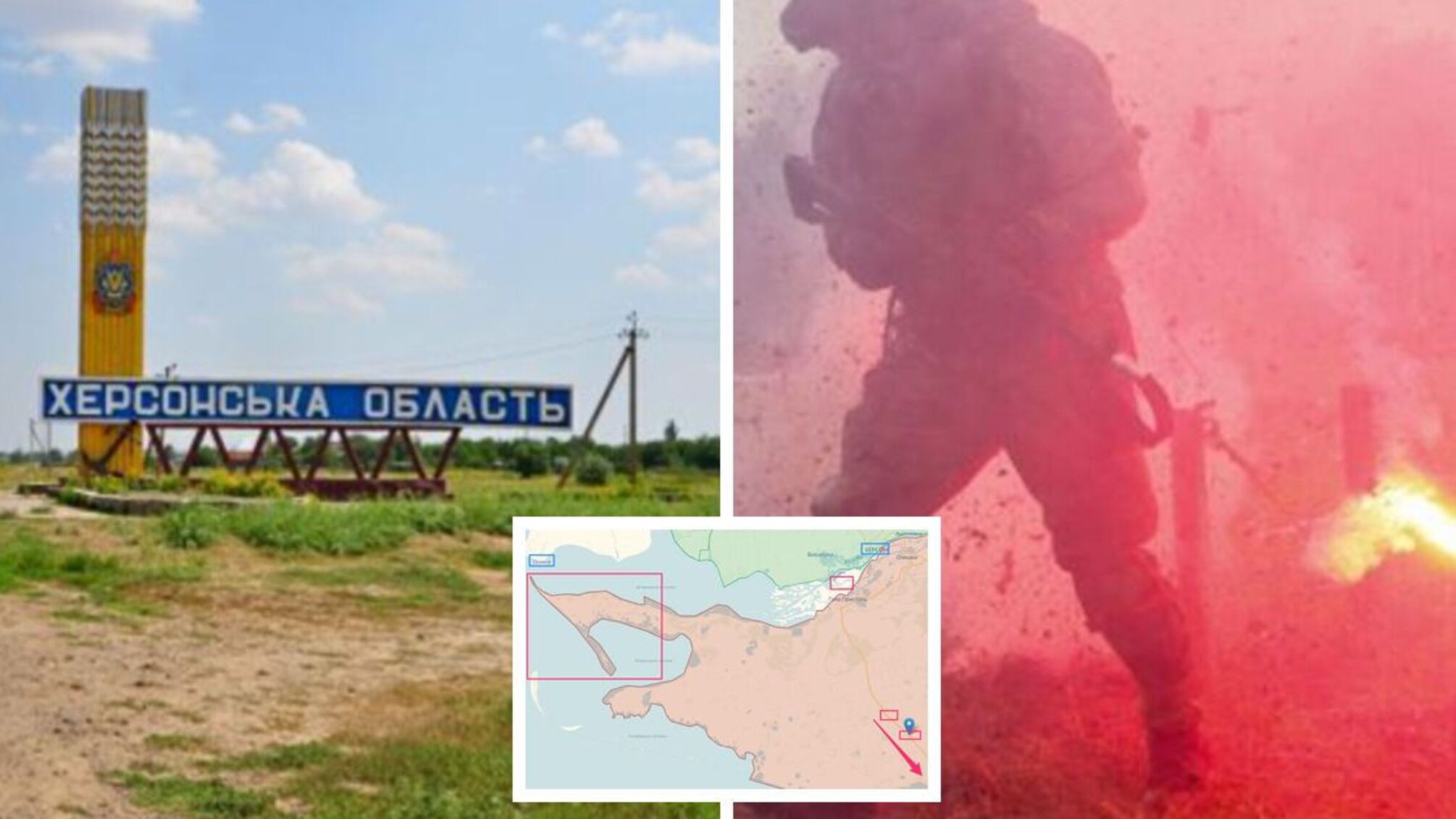 Горячие точки на карте Херсонщины: российские ДРГ на островах, отвод или ротация на Скадовском направлении, фактор Кинбурнской косы