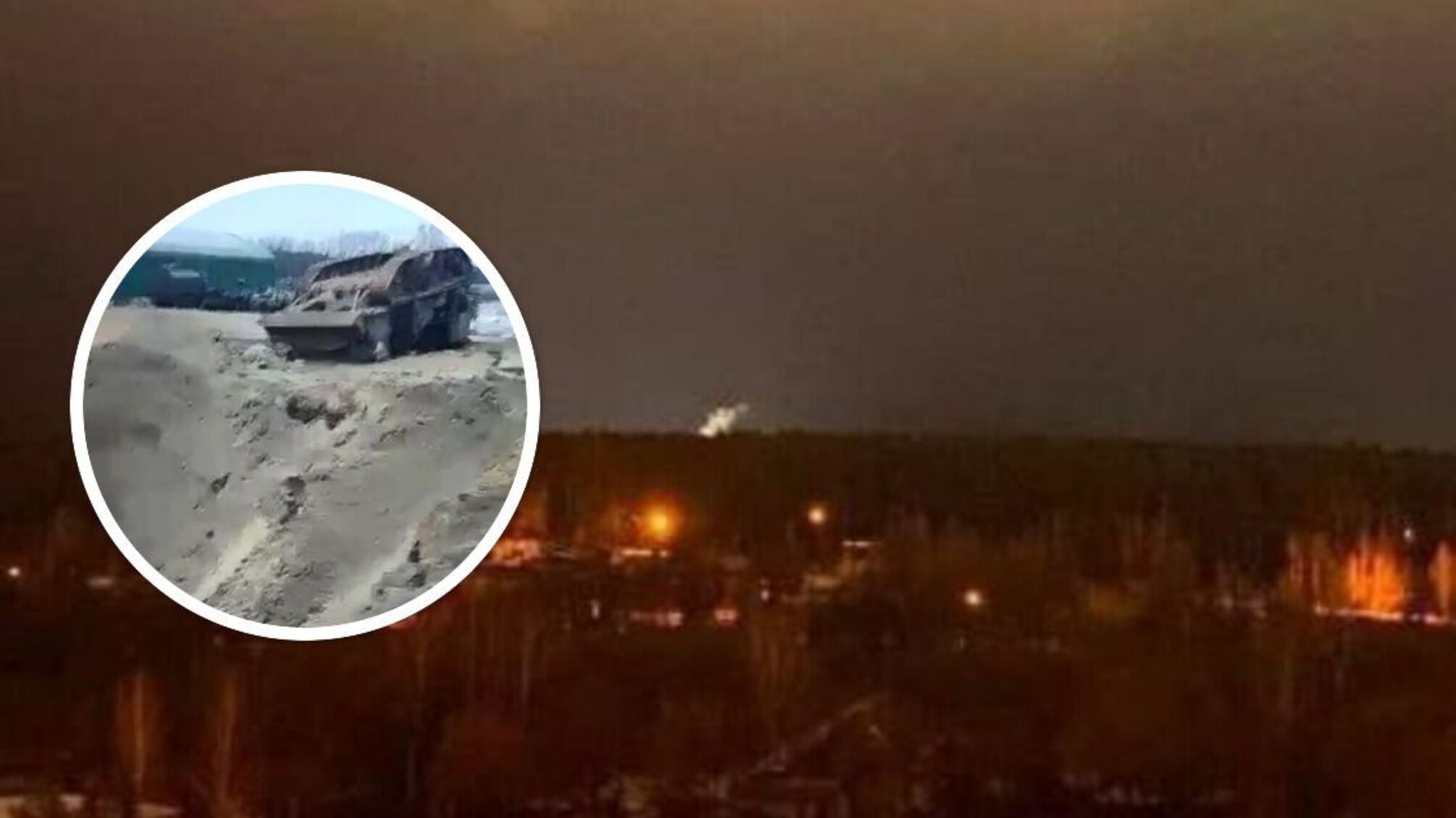 Клинцы Брянская область рф взрывы