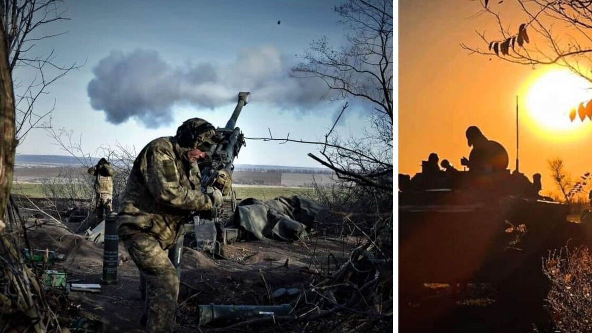 артиллерия ВСУ