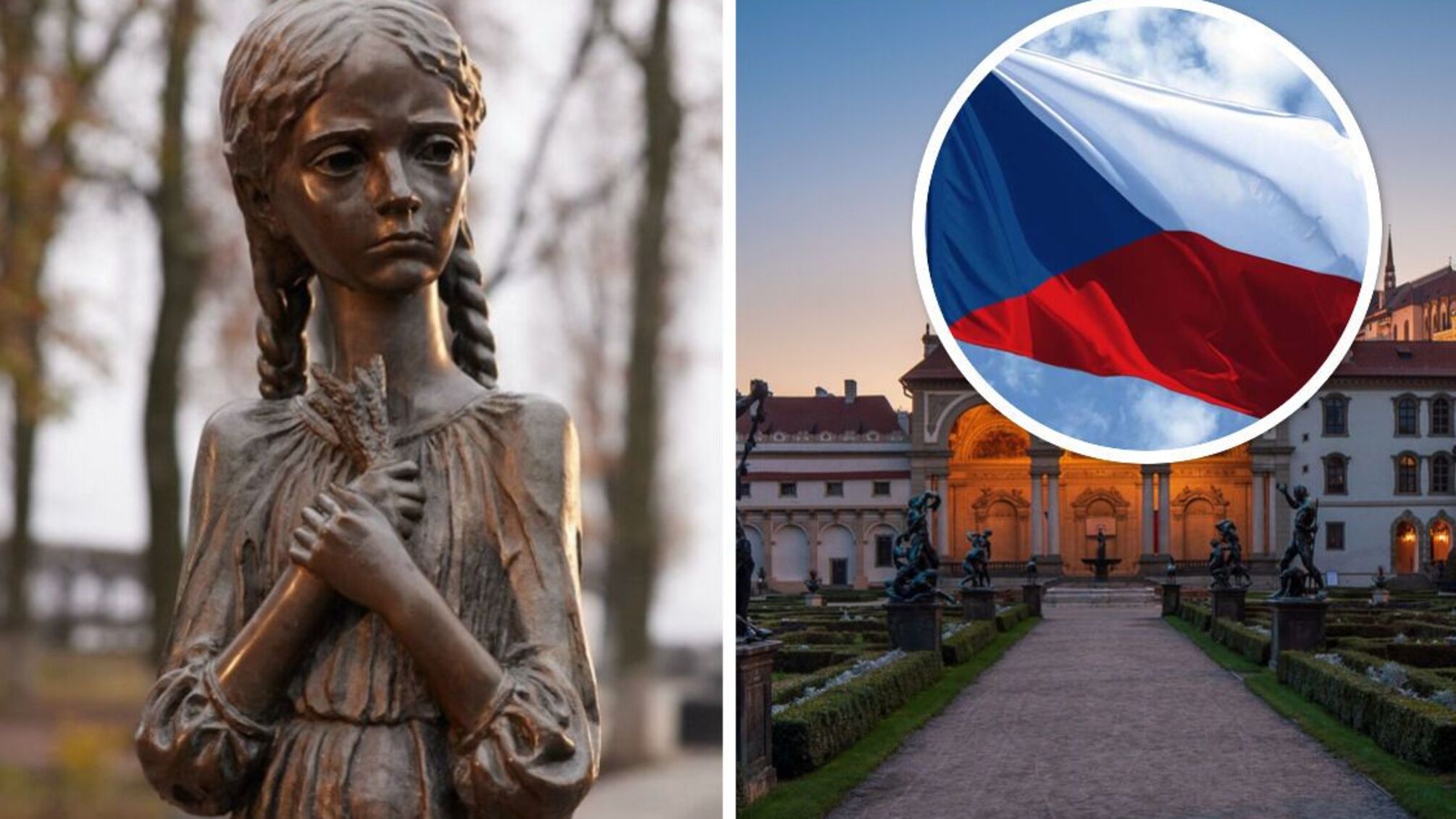 рішення Сенату Чехії щодо Голодомору