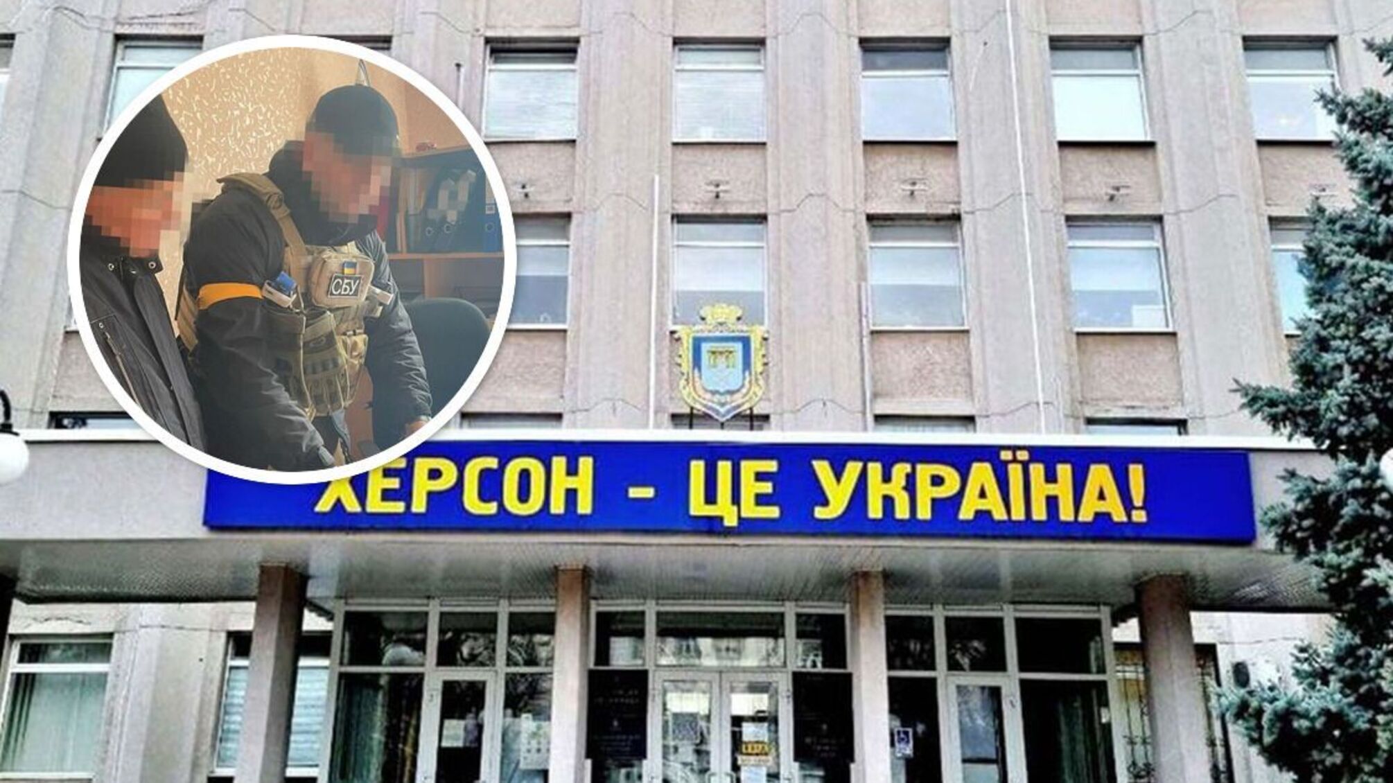 В Херсоне поймали перевозчика-коллаборанта