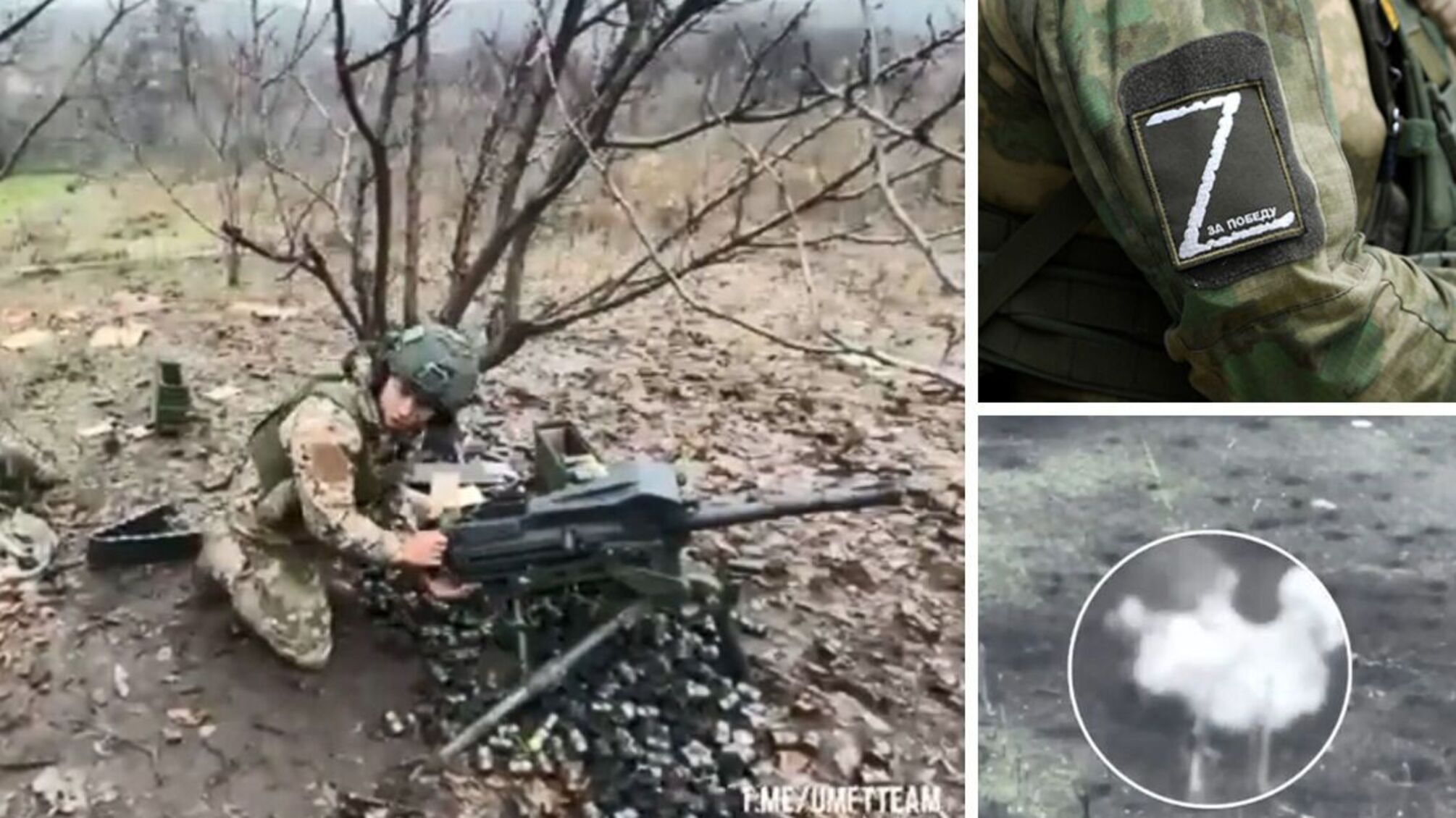 Бойцы SIGNUM в зоне боевых действий: удар по 'вагнеровцам' (видео)