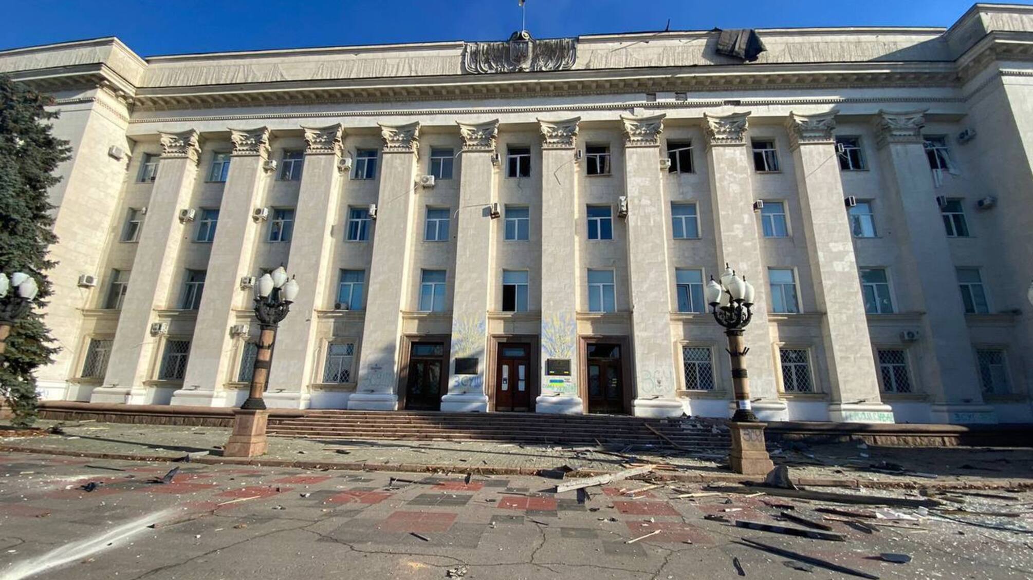 Херсонська ОВА