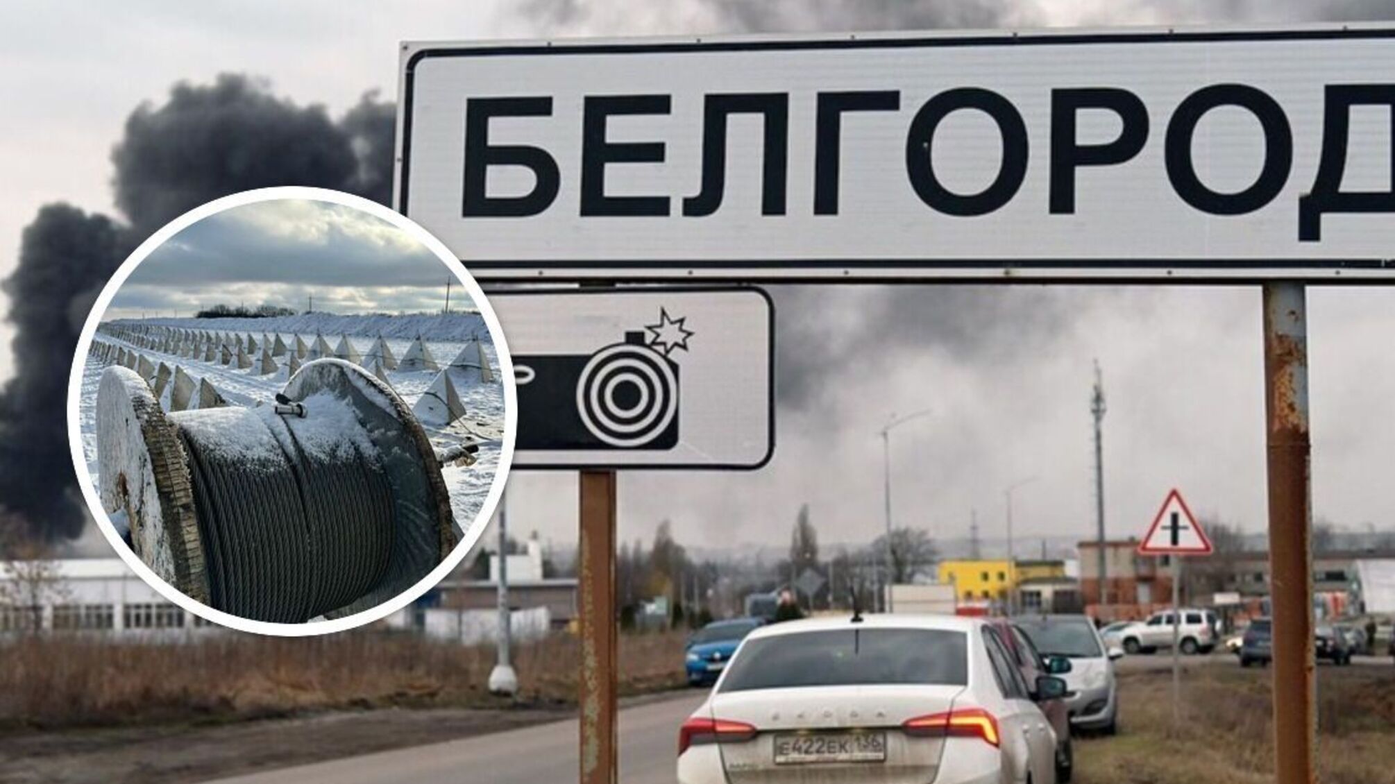 Россияне укрепляют оборонительные рубежи под Белгородом