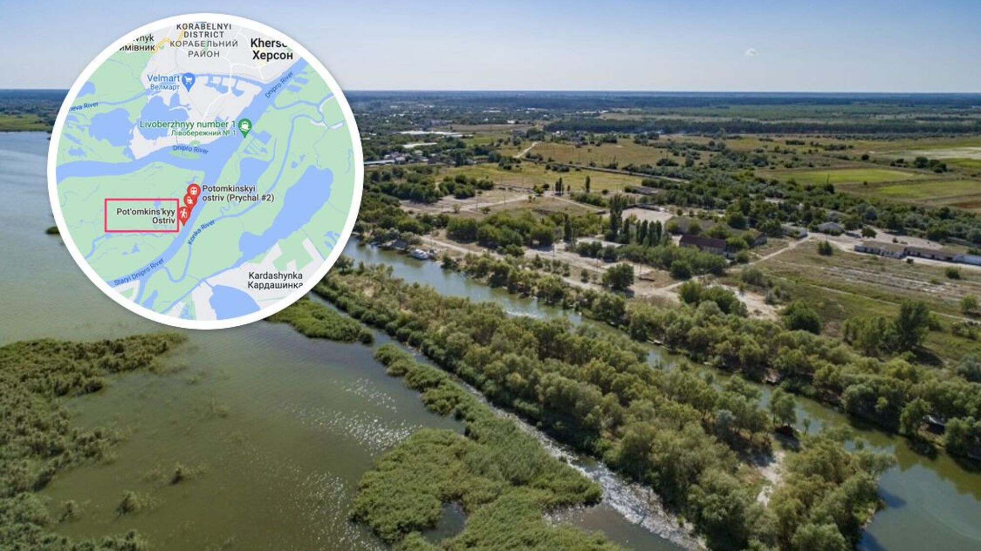 Вдоль Днепра в Херсонской области продолжается противостояние