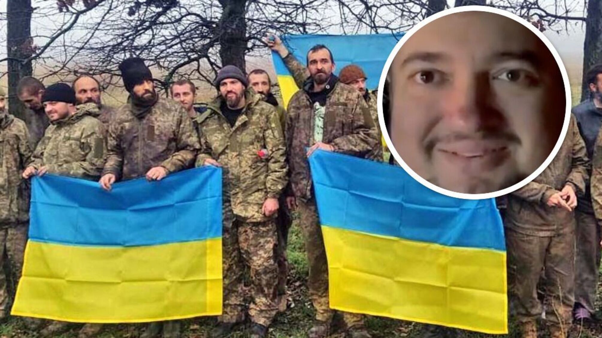 Во время обмена Украина выдала рф священника-госизменника