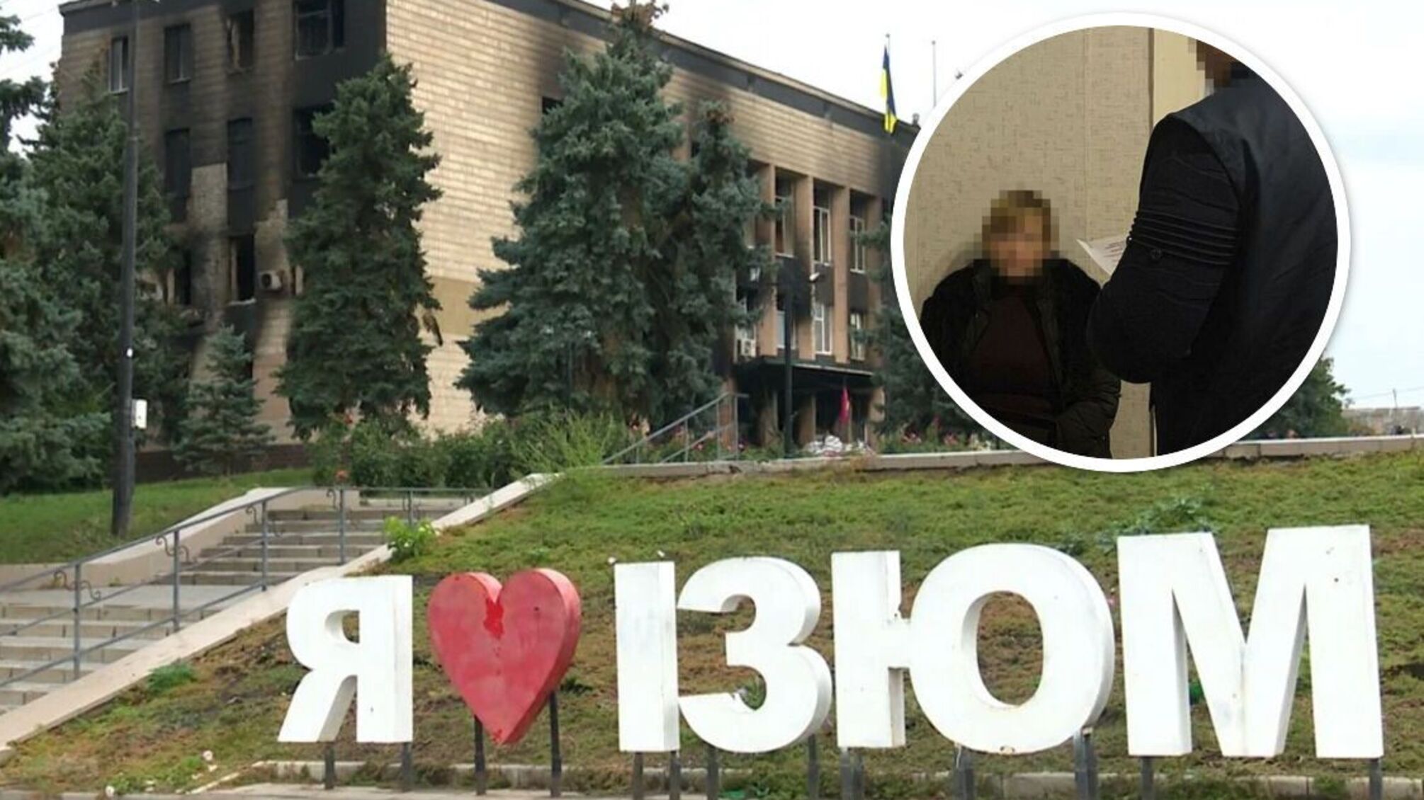 В Ізюмському районі упіймали колаборантку
