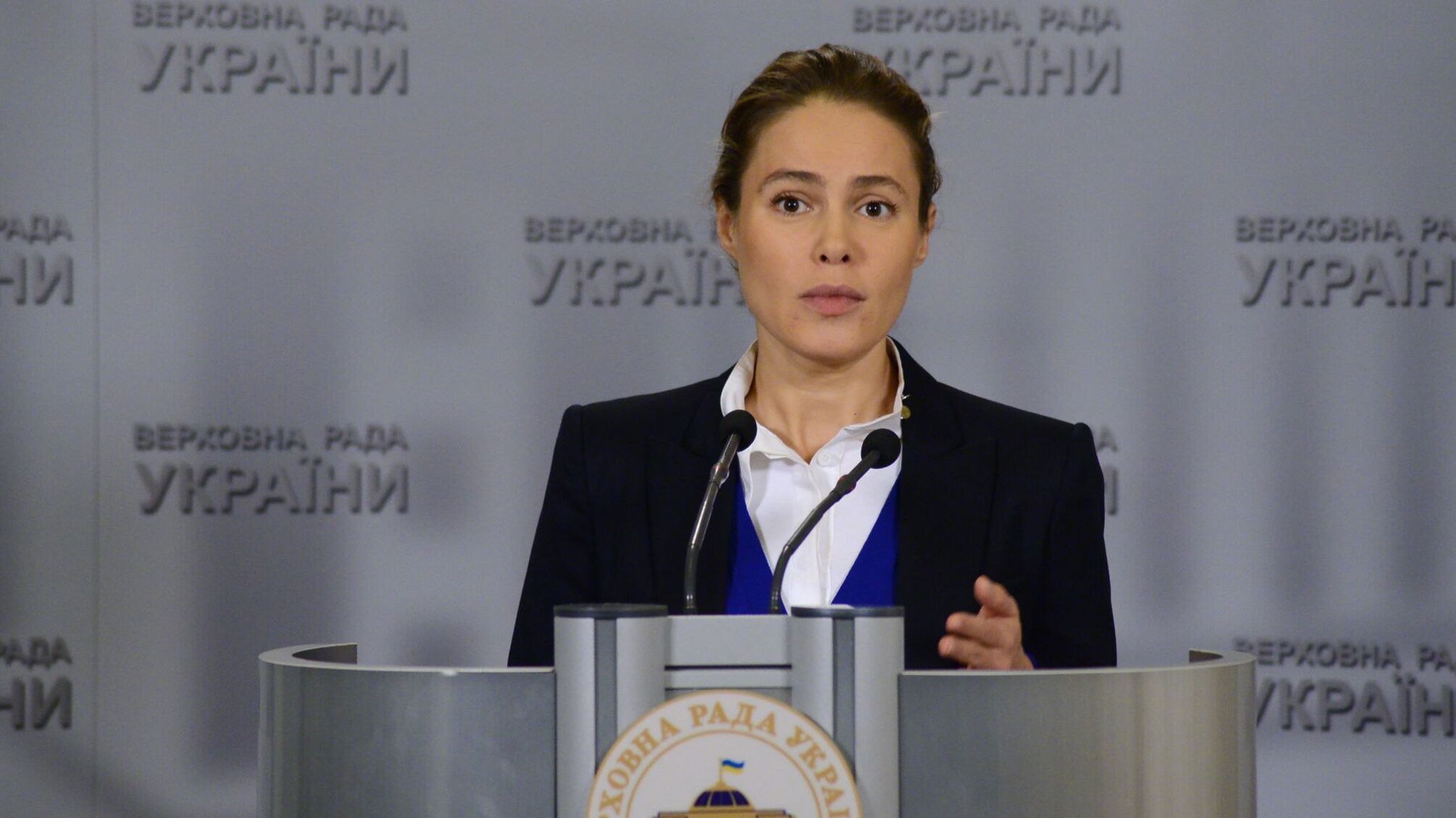 Королівська