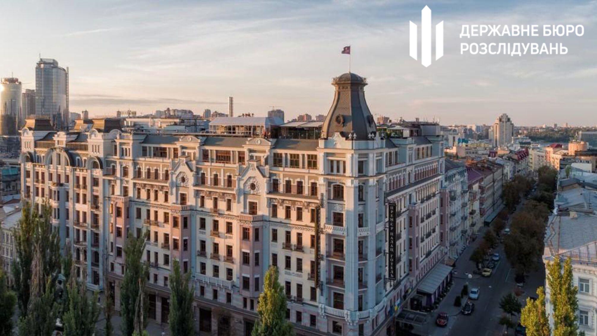 Собственность россиян: суд арестовал гостиницы и столичные ТЦ, которыми фактически владеют граждане государства-агрессора