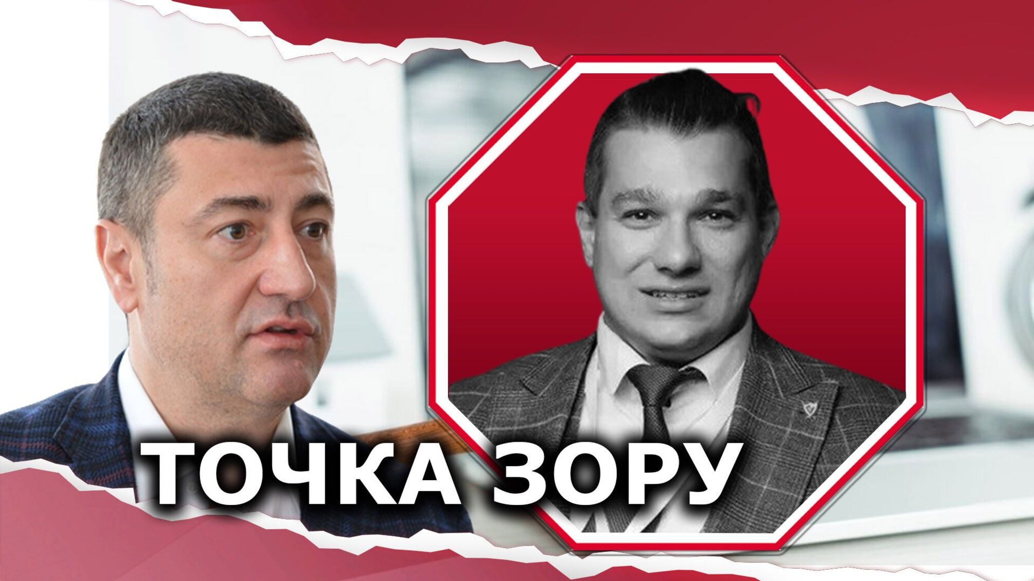 Как действуют схемы беглого должника Бахматюка в Украине?