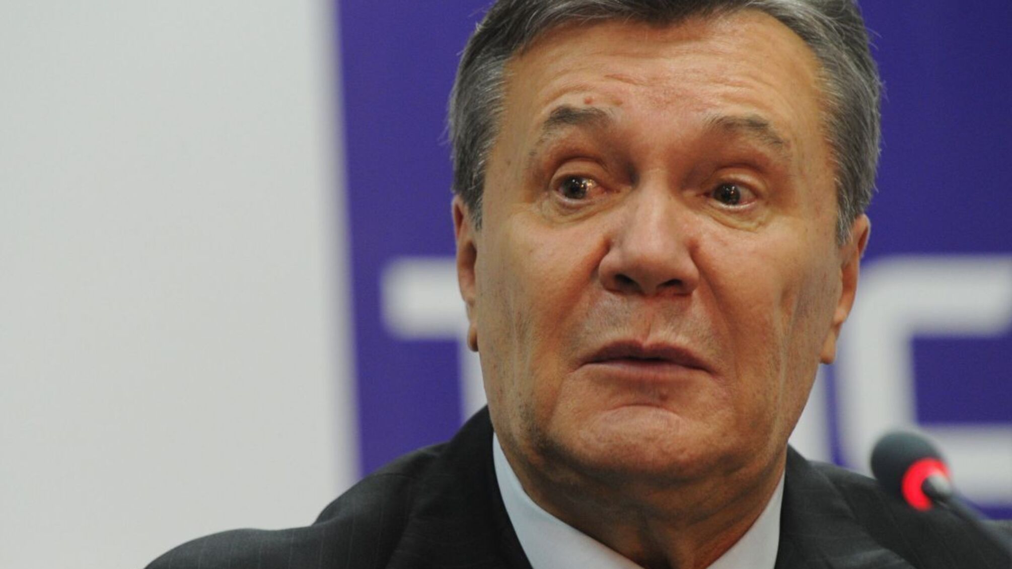 ВАКС конфіскував майно експрезидента Януковича: подробиці