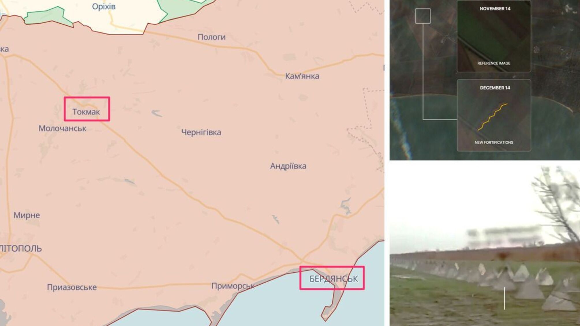Окупанти будують захисні лінії під Токмаком і Бердянськом: супутникові знімки