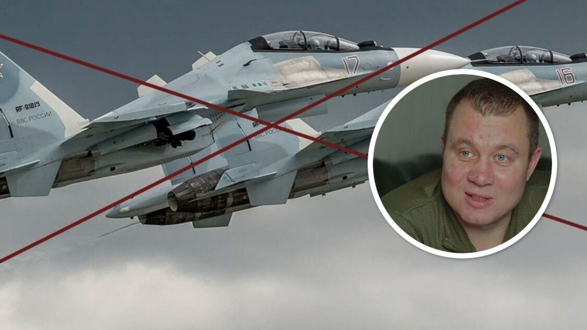 Герой Украины 'Адам' рассказал, почему вражеская авиация боится ВСУ (видео)