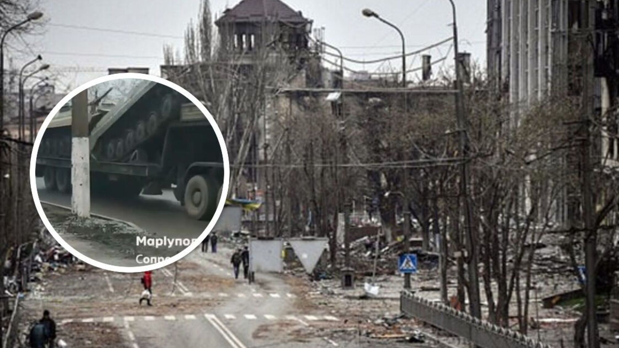 техника рф в Мариуполе на Донетчине