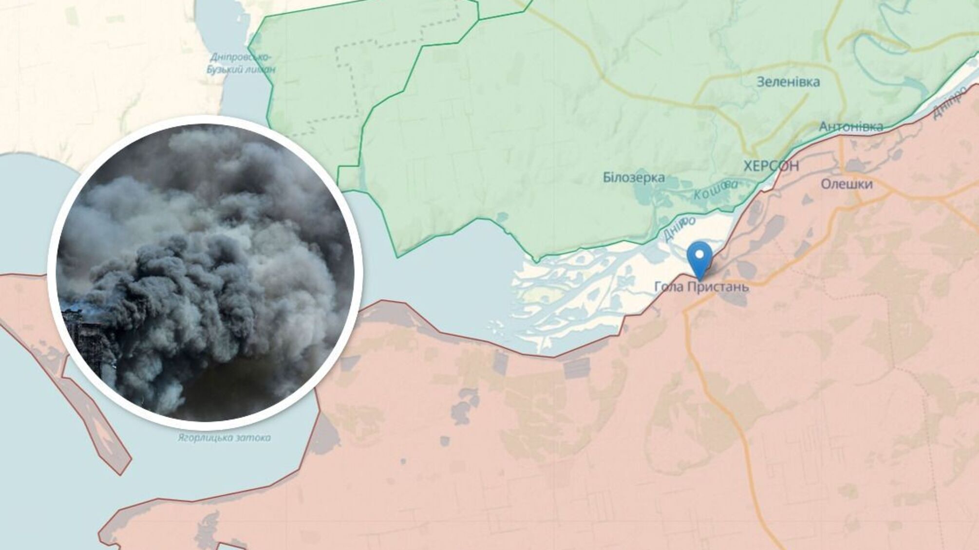 Голая Пристань на Херсонщине