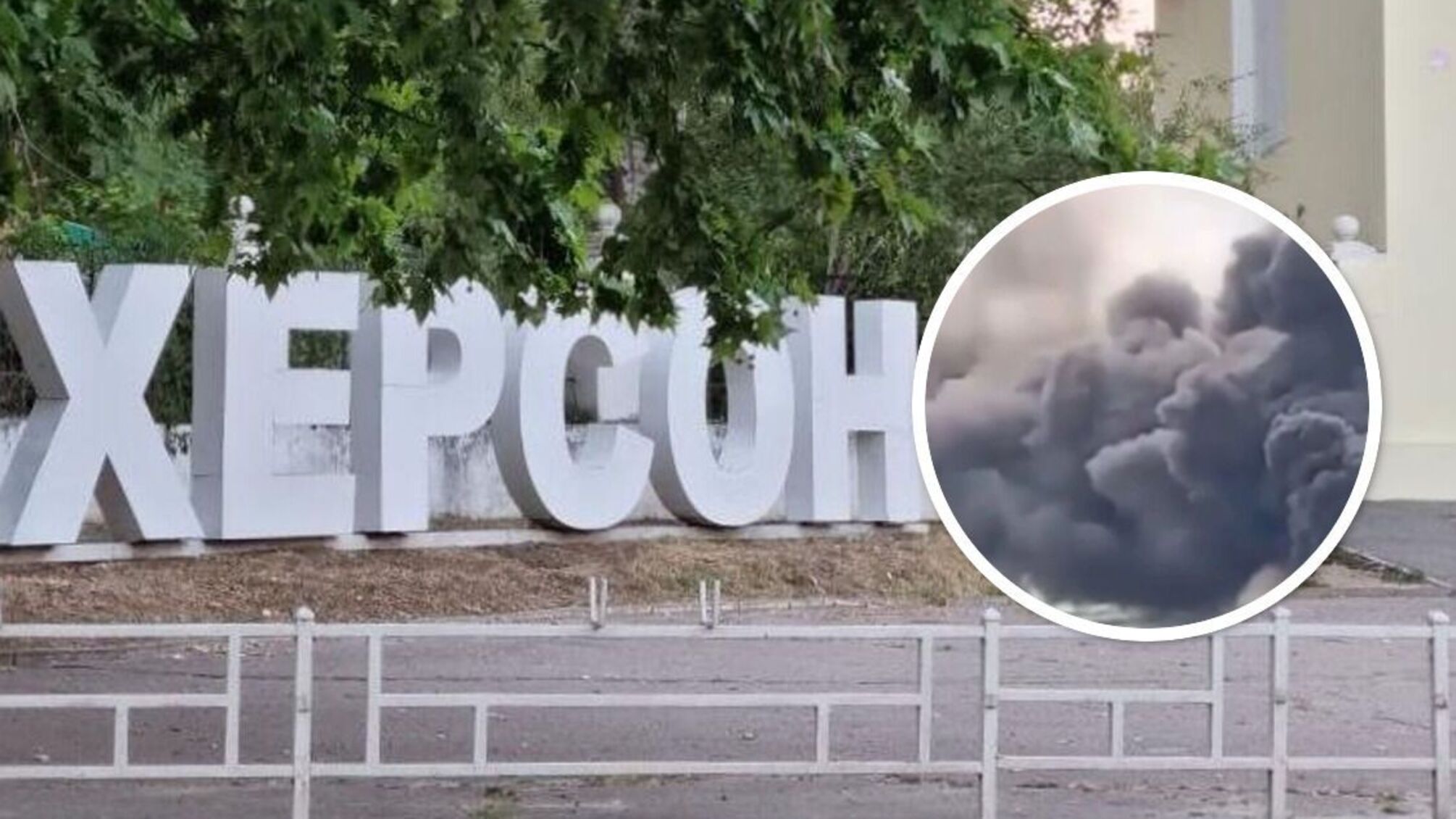Россияне выпустили более 350 снарядов по Херсонщине: ранены 4 человека