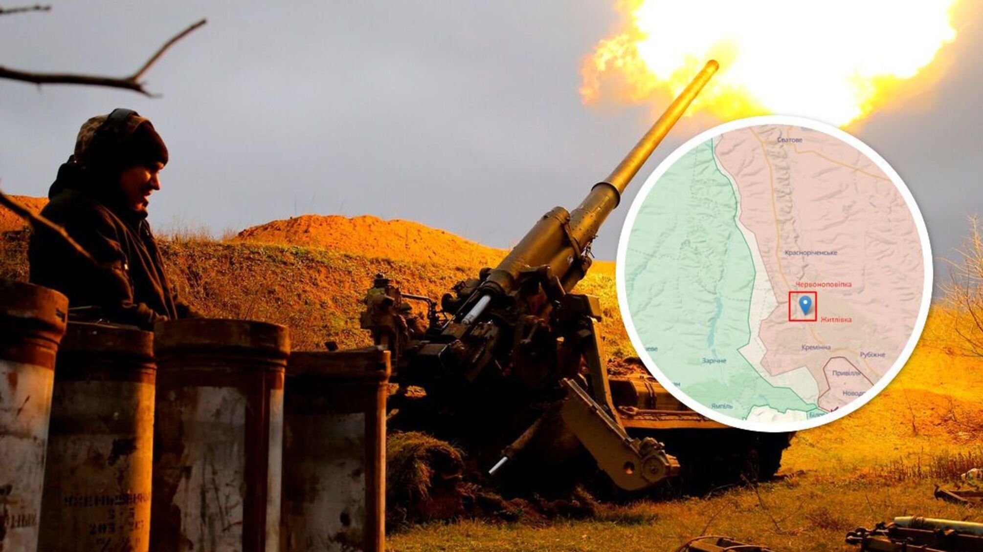 ситуация между Сватовым и Кременной на Луганщине