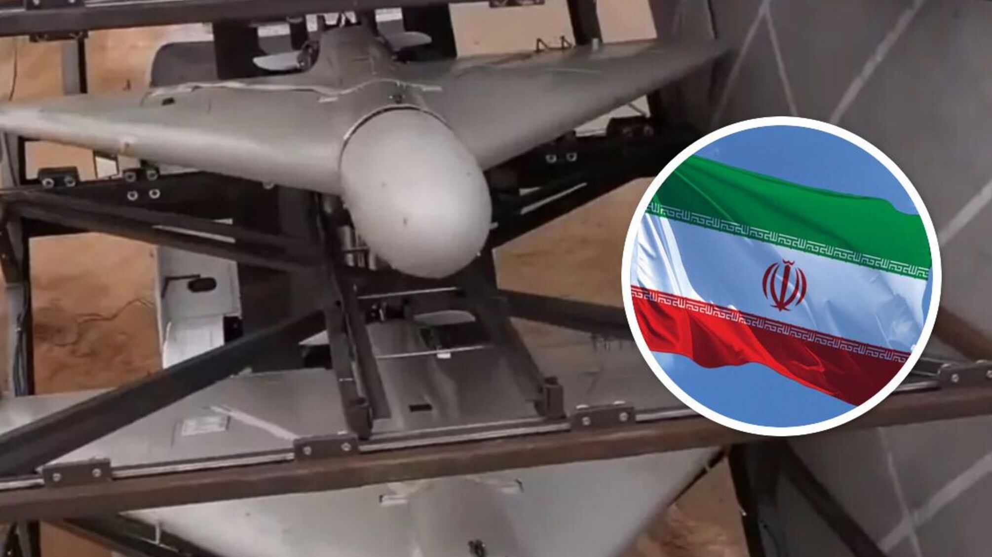 дроны-камикадзе Shahed-136