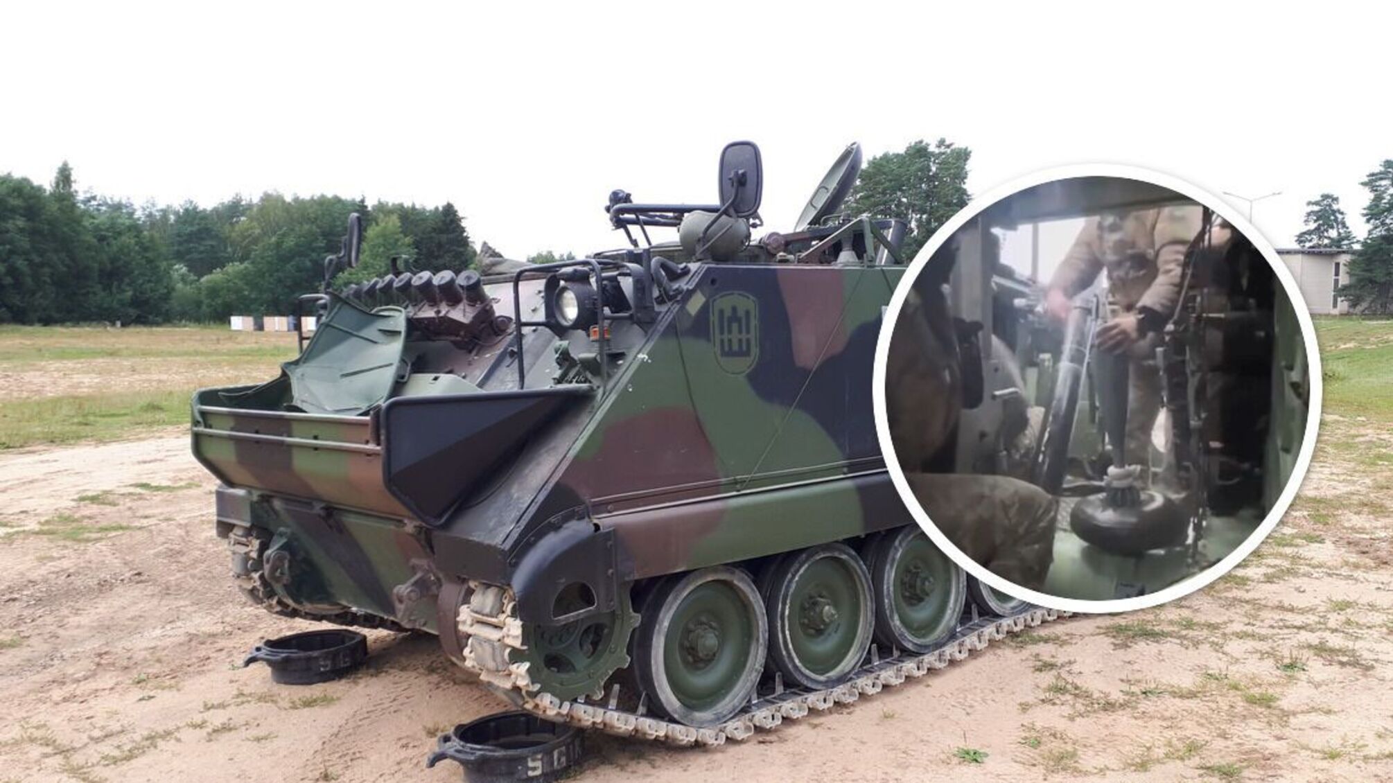 литовский самоходный миномет Panzermörser