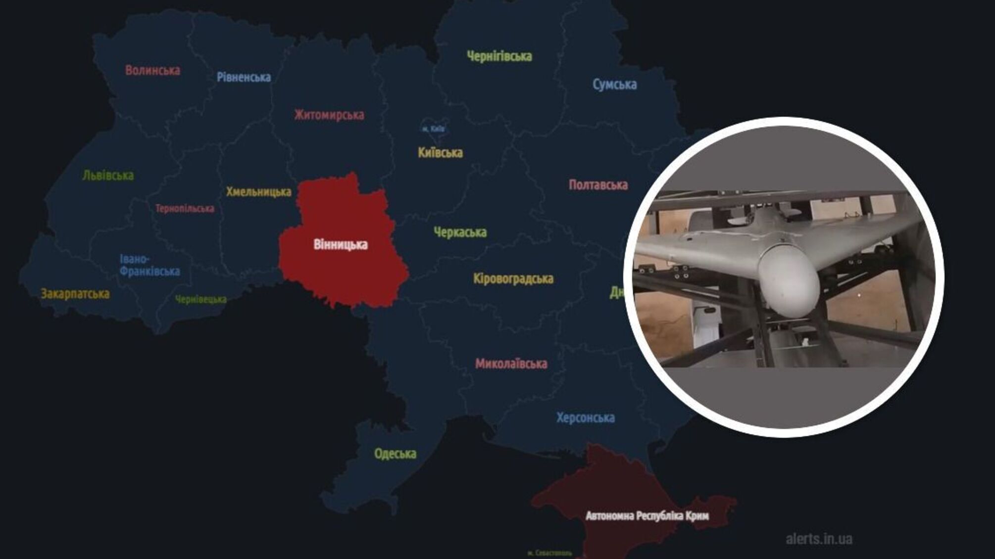 Винницкая область - взрывы и тревога из-за атаки 'Шахидов': детали (обновление)