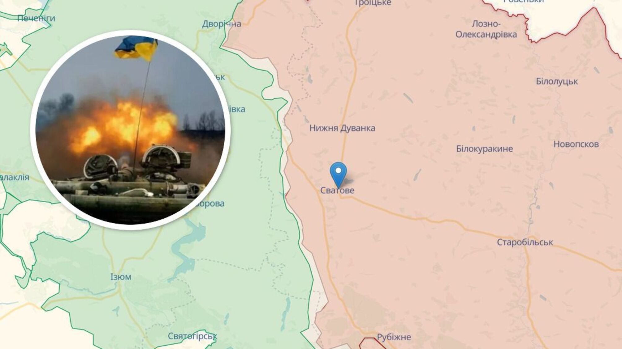 ЗСУ мають певні успіхи на Сватівському відтинку, однак у цілому Донбас залишається складним напрямком для деокупції