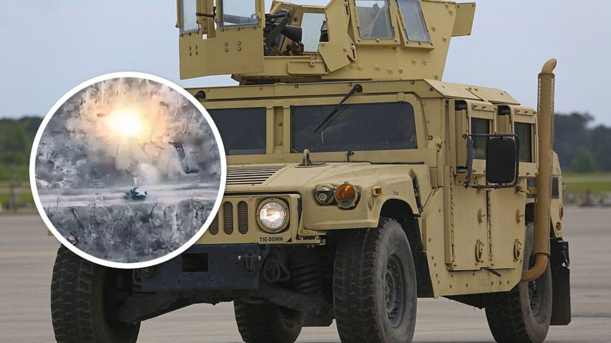 'Хамви' (HMMWV или Humvee)