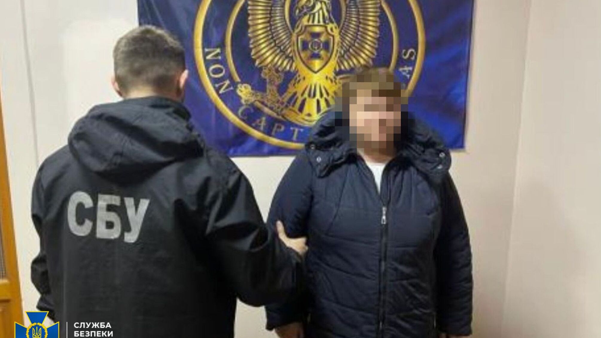 СБУ задержала в Одесской области вражескую приспешницу