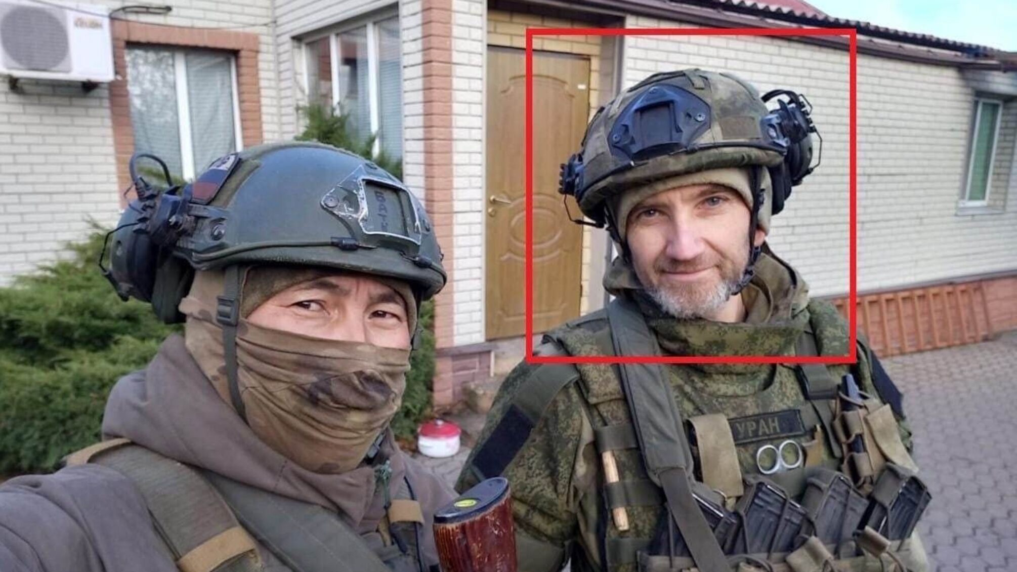 колесников