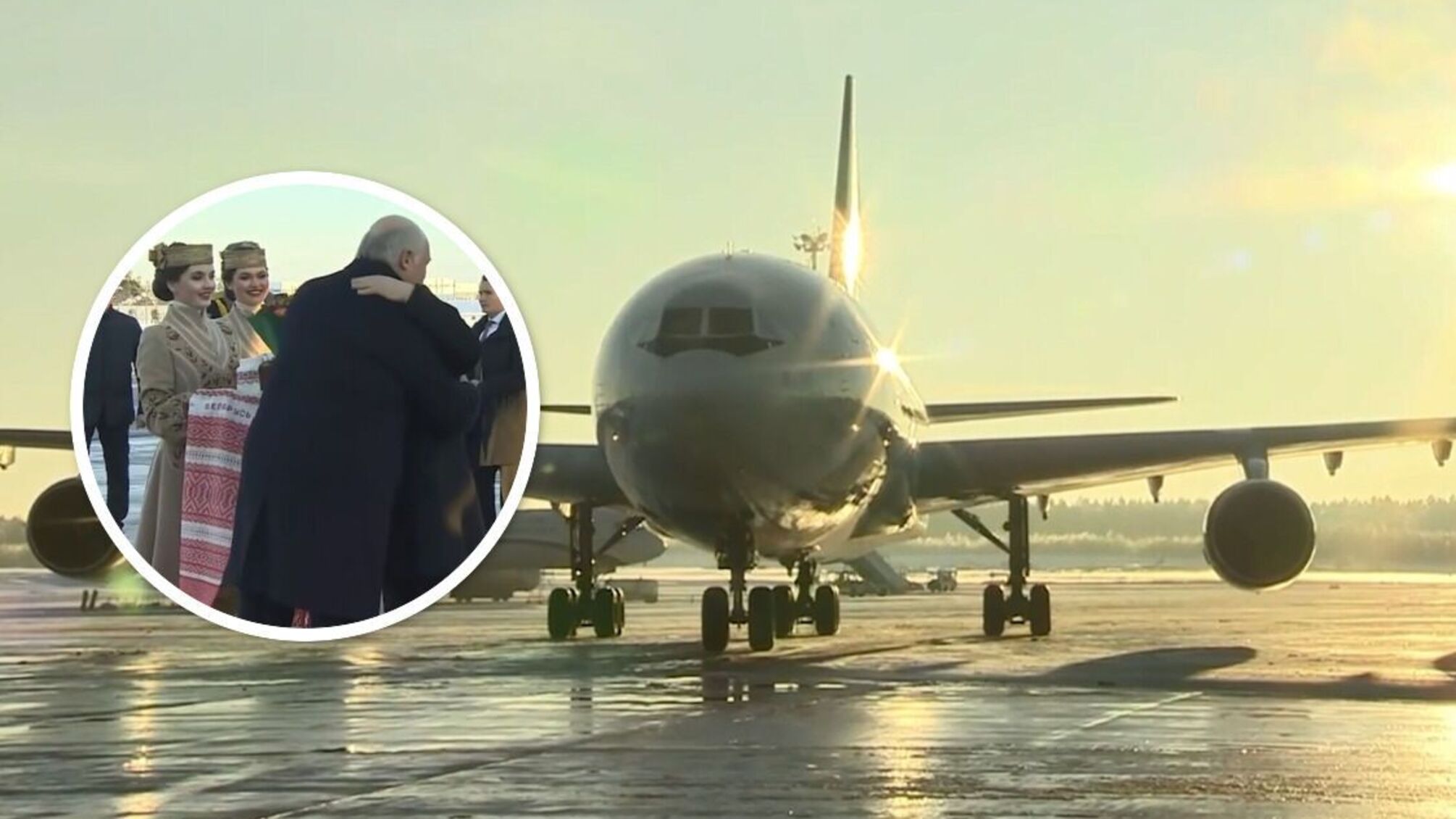 самолет путина в Минске