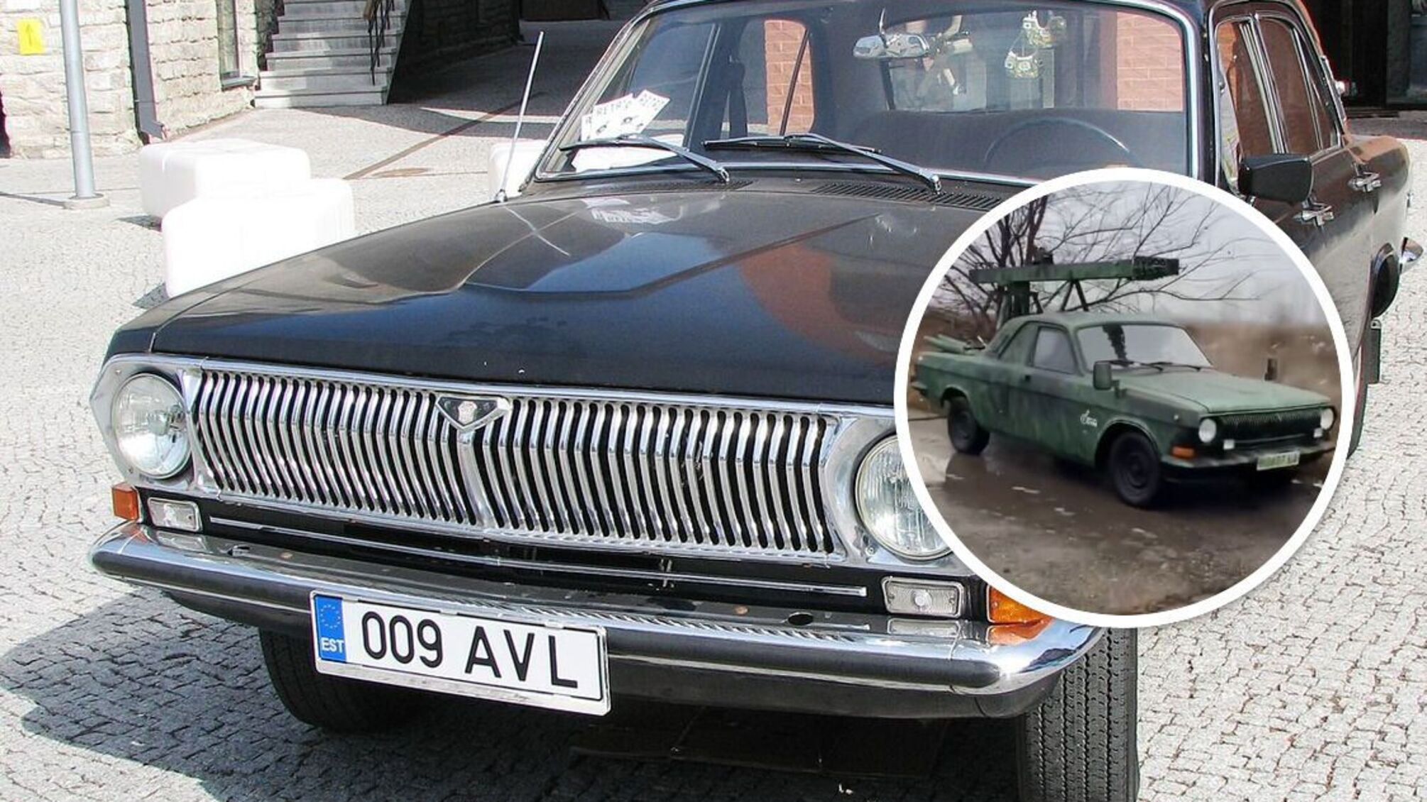 розвідувальна станція ЗСУ