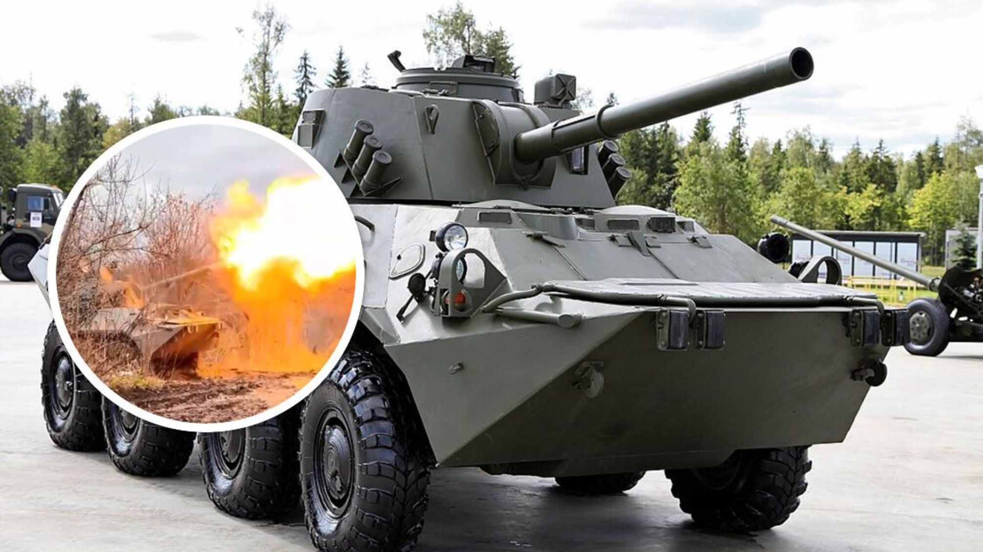 САУ 'Нона-СВК' армії рф