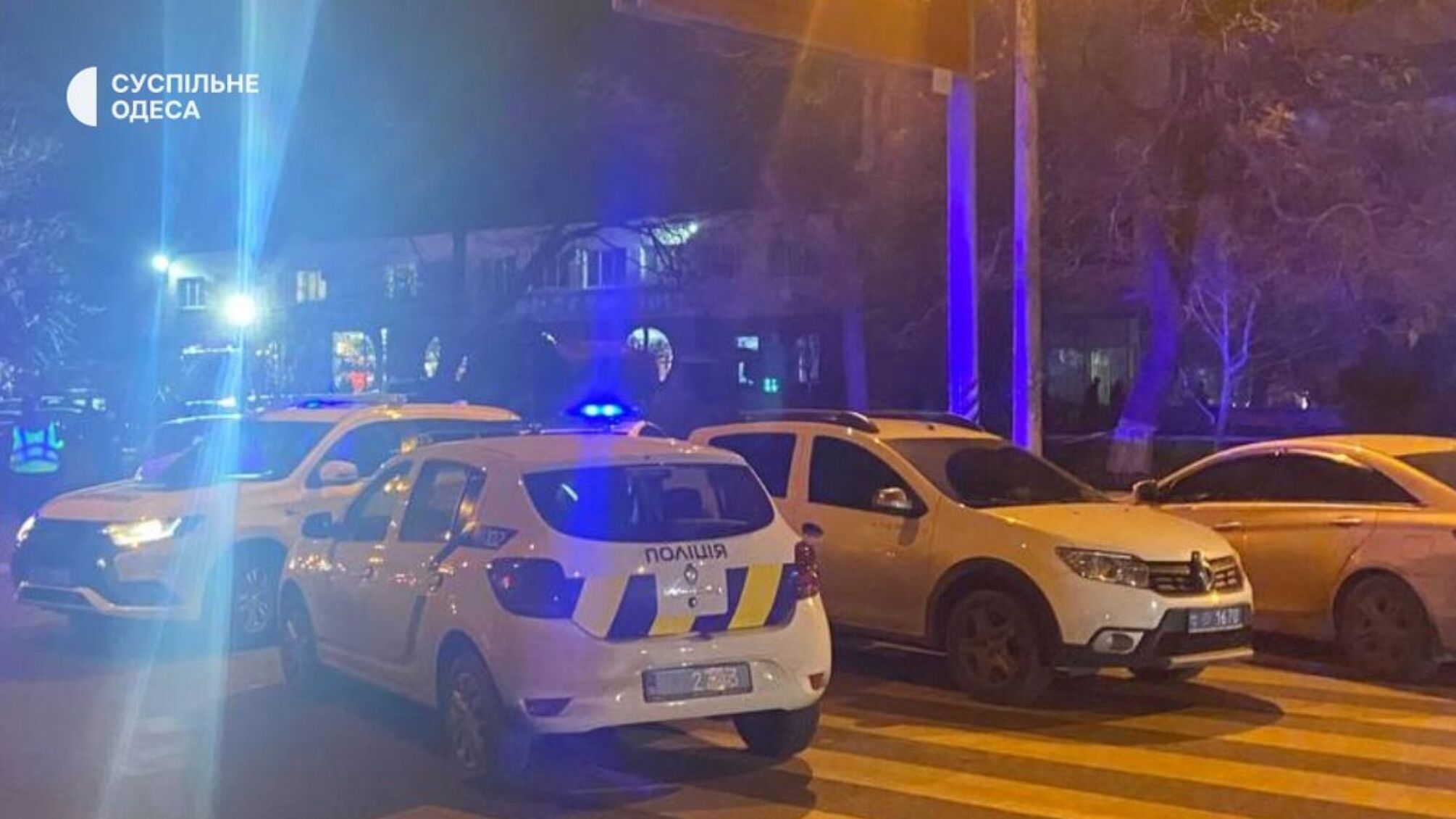 Полиция машина