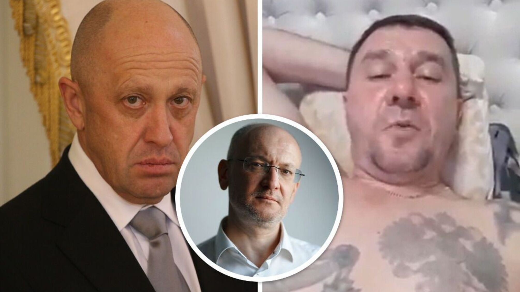 Скандал з Сашею Курарою міг бути інспірований конкурентами Пригожина у кремлі, – Резнік
