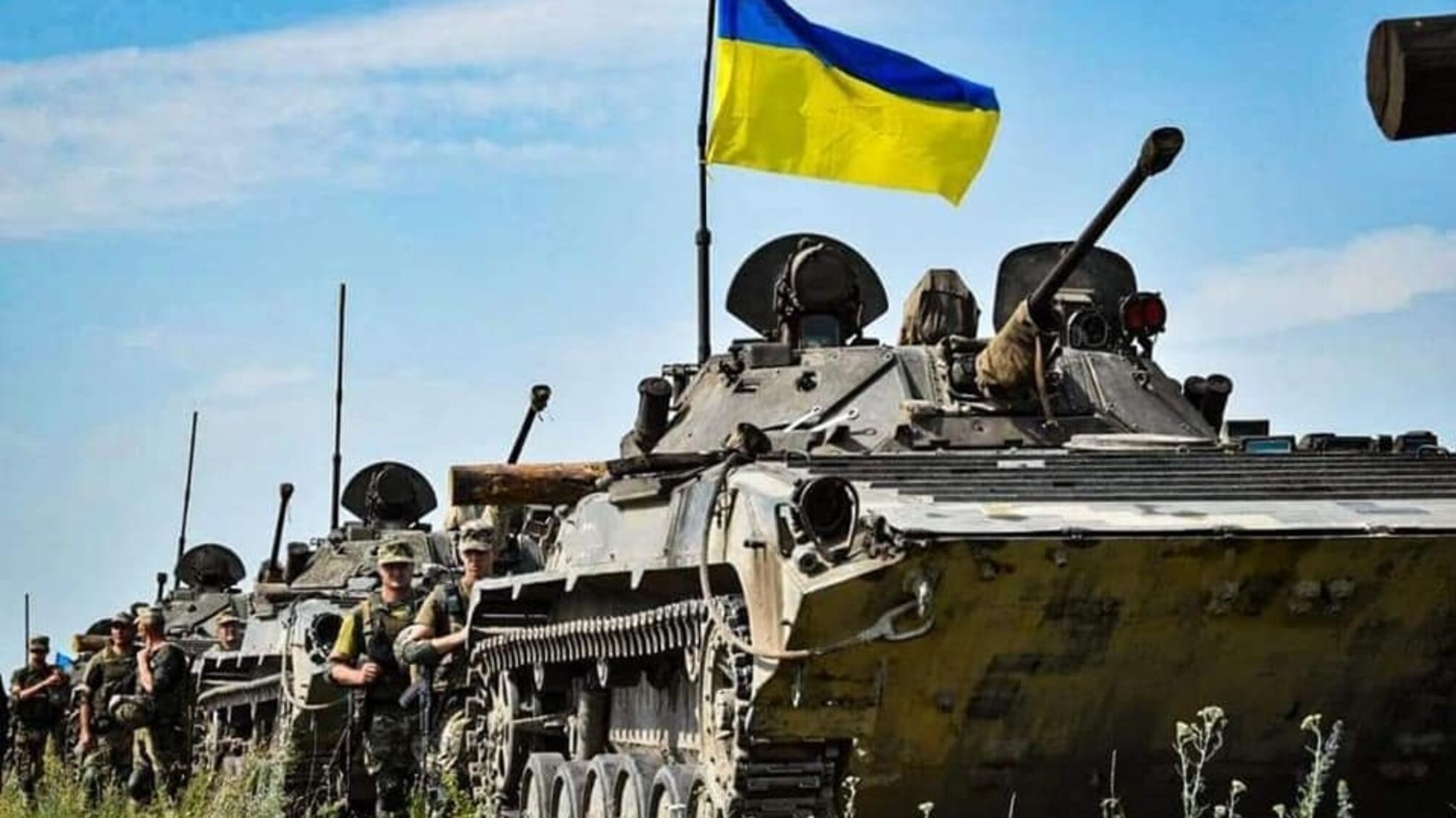 Росія відмовляється продовжувати наступ і кидає сили на стримування української армії, - Bloomberg