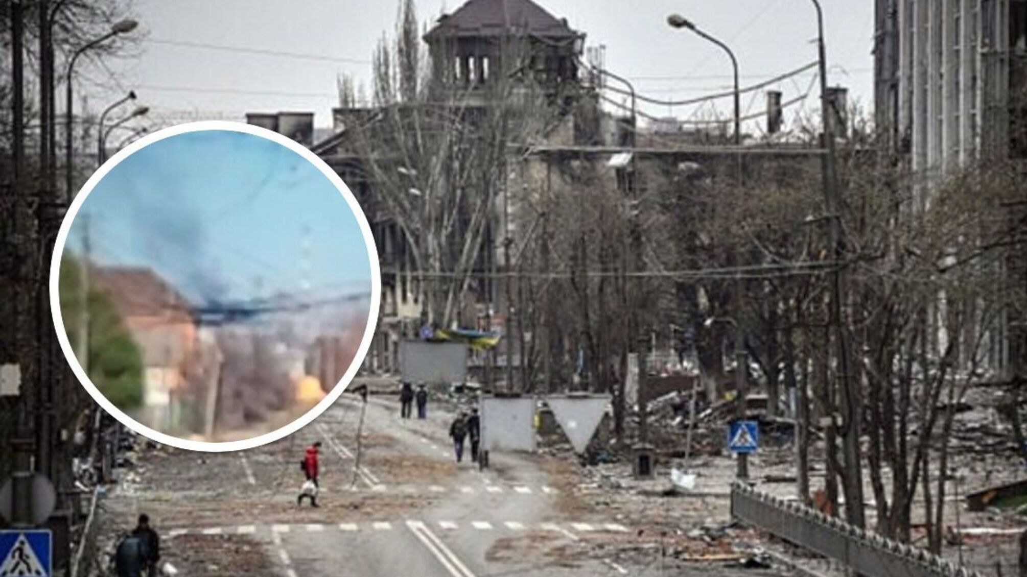 Маріуполь пожежа