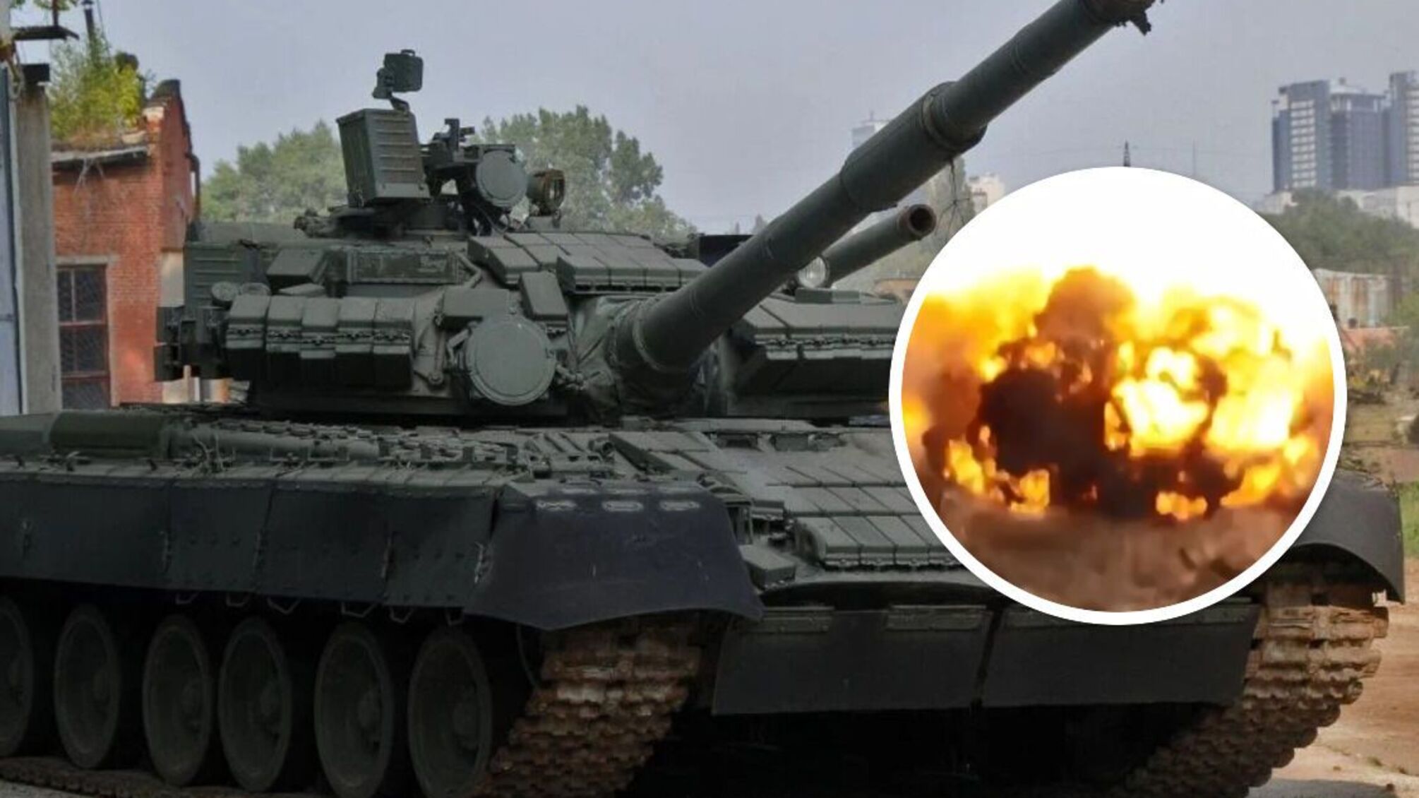 танк Т-80 армии рф