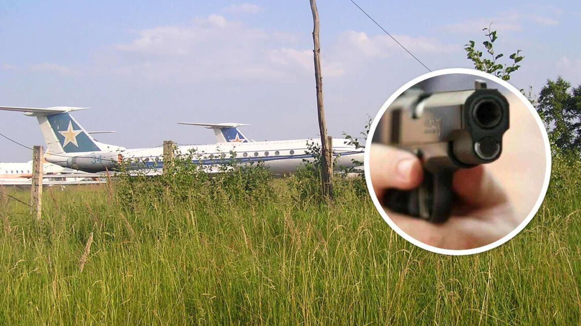'Френдлі-фаєр' під Москвою: на військовому аеродромі капітан застрелив молодого офіцера