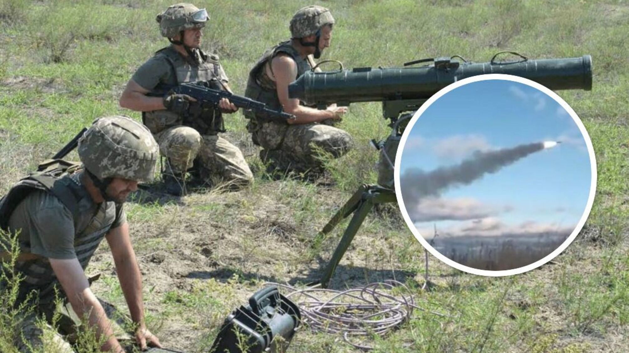 ПТРК 'Стугна' ВСУ