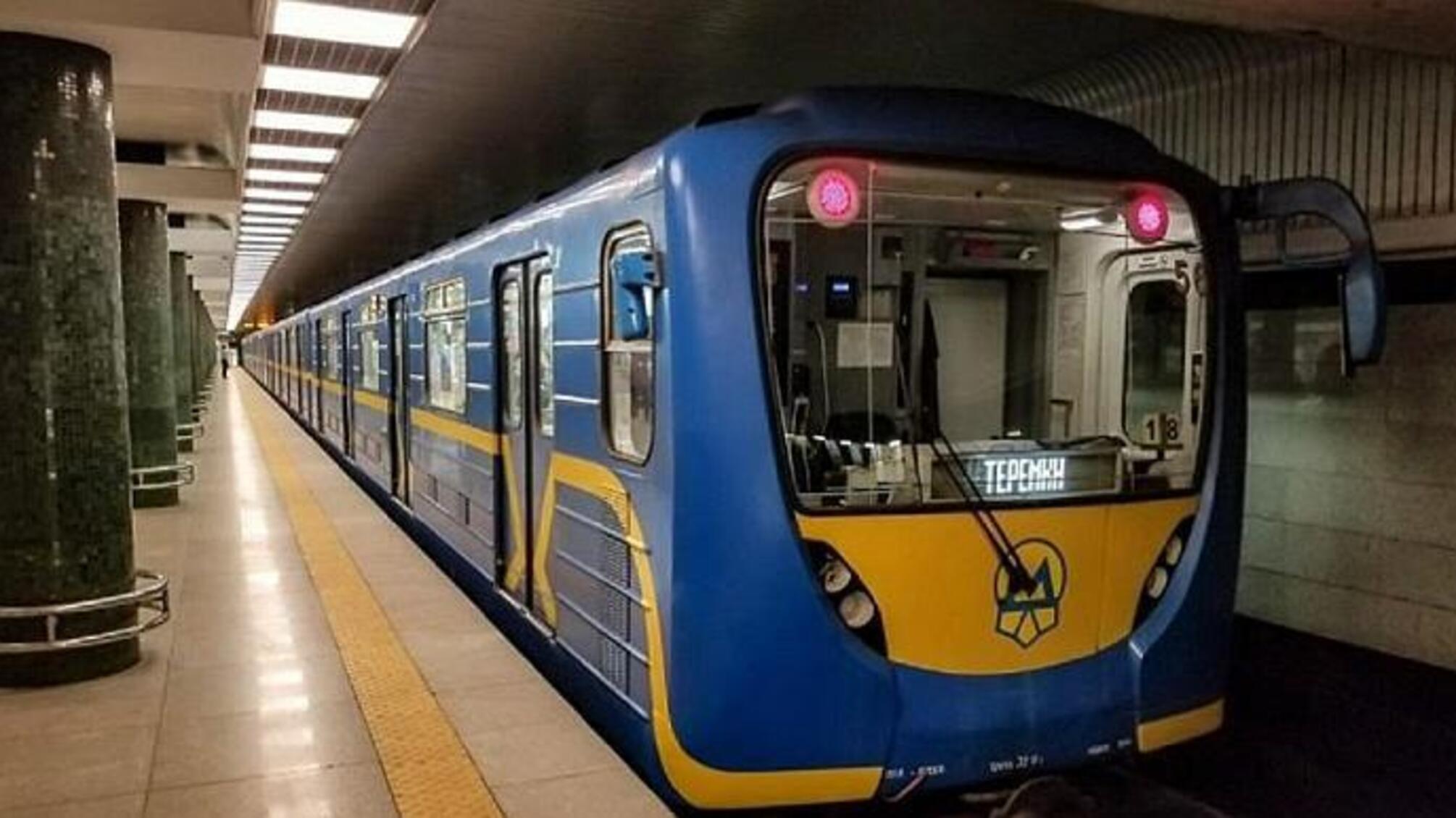  Київське метро 