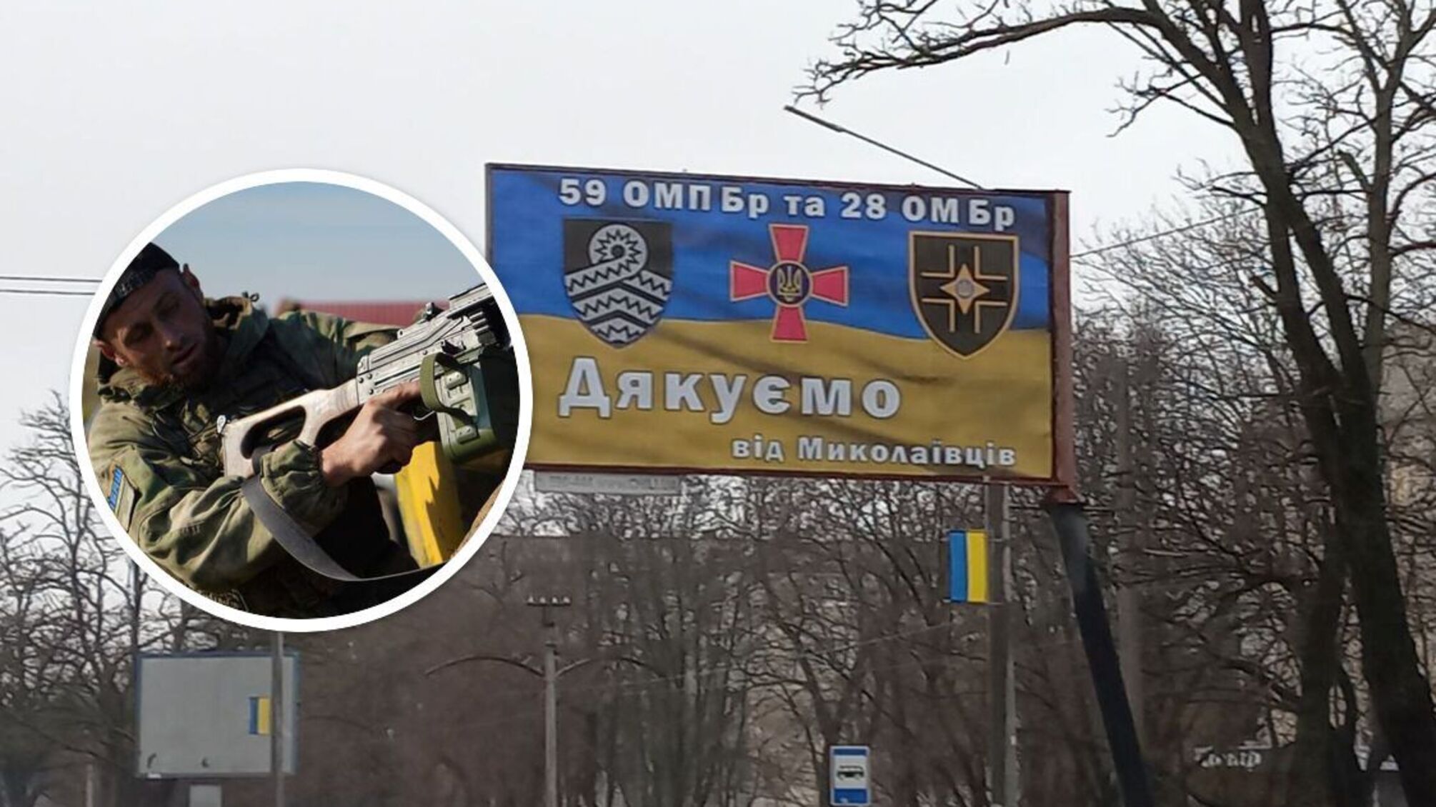 Бійці ЗСУ б'ють армію рф на Донеччині: кадри ударів з гранатомету (відео)