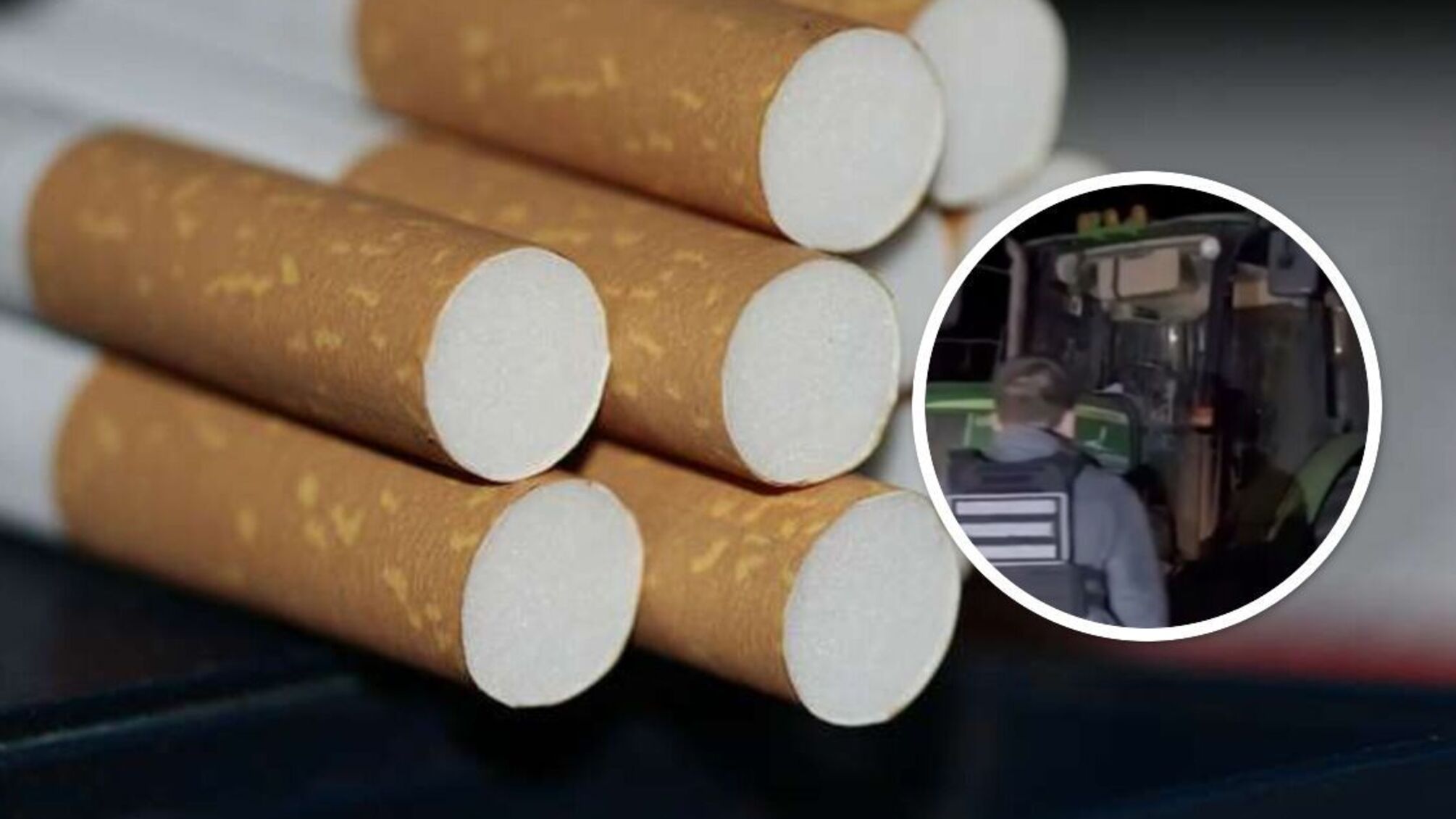 задержание пограничники