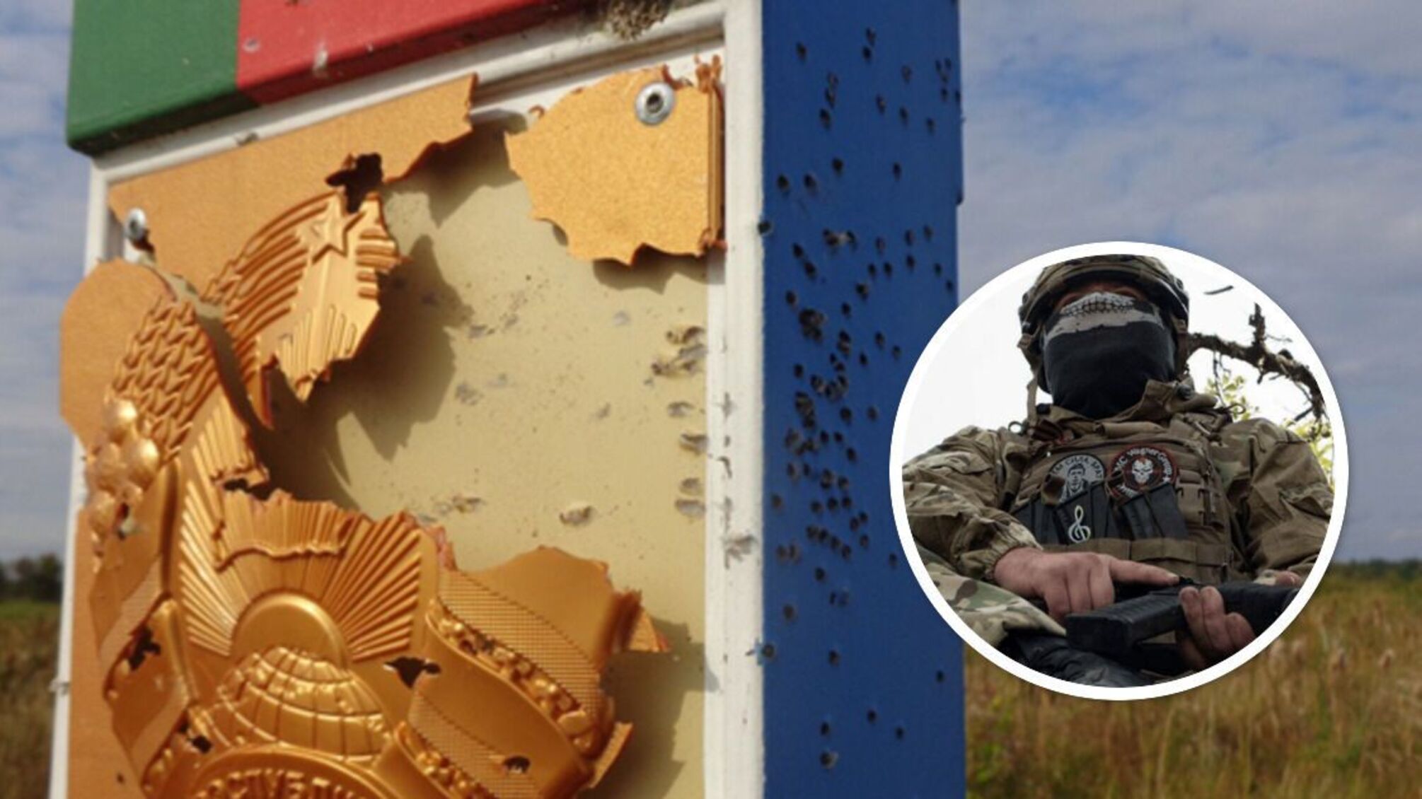 Білорусь вагнер