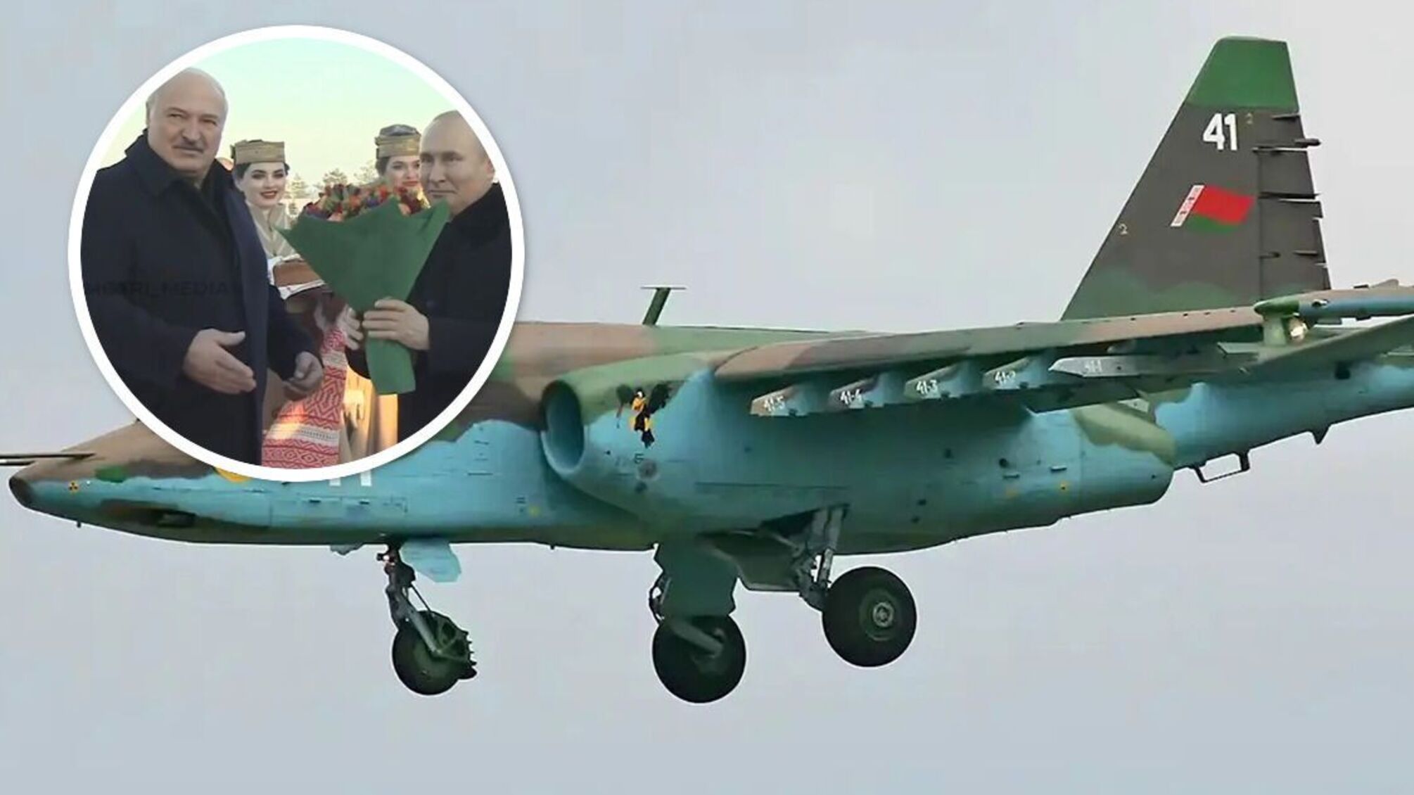 Ядерный зонтик над Минском: рф обучит пилотов Беларуси управлять самолетами со 'специальными боеголовками'