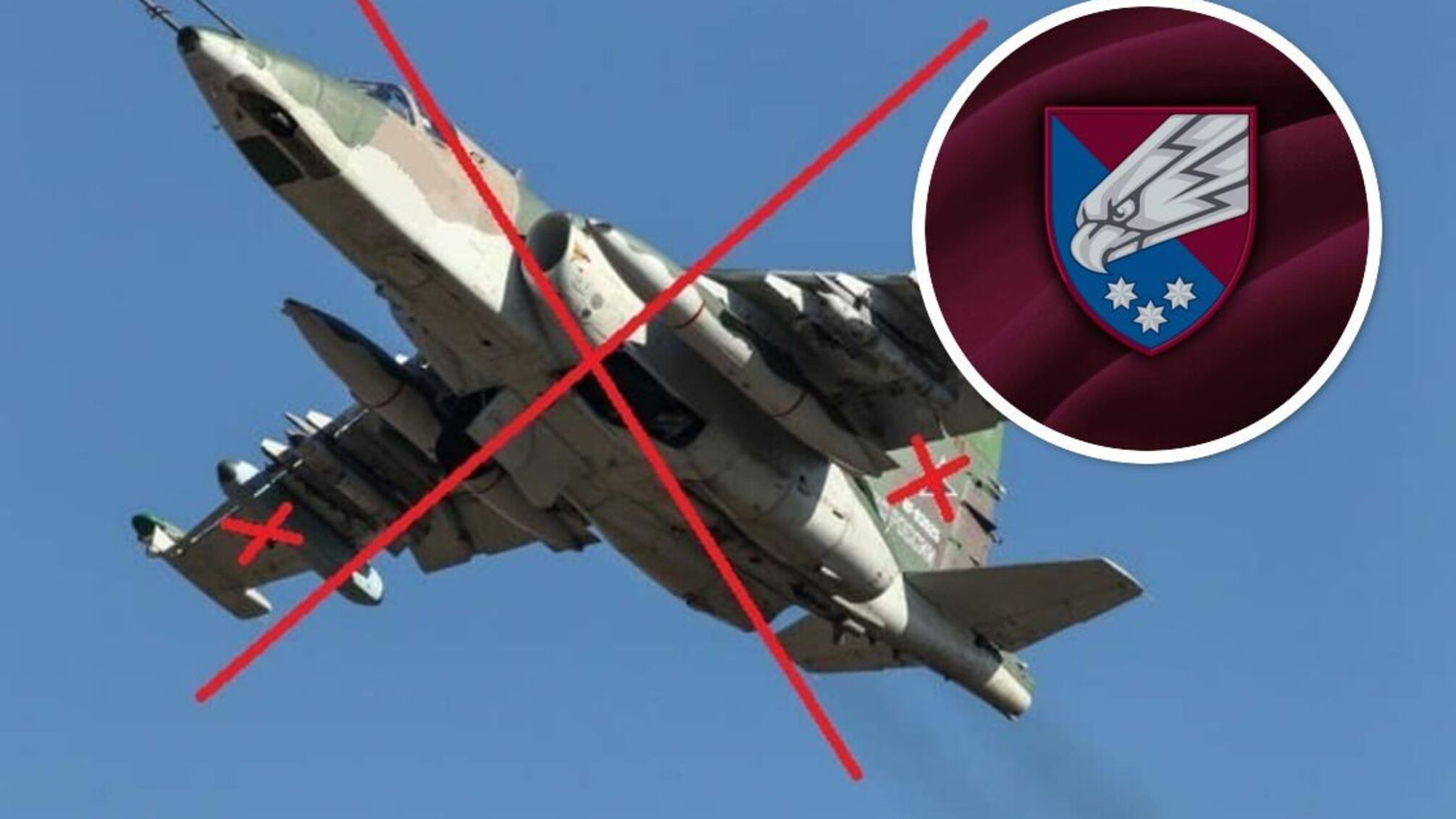 ЗСУ збили штурмовик Су-25 армії рф, можливо, на Луганщині: подробиці