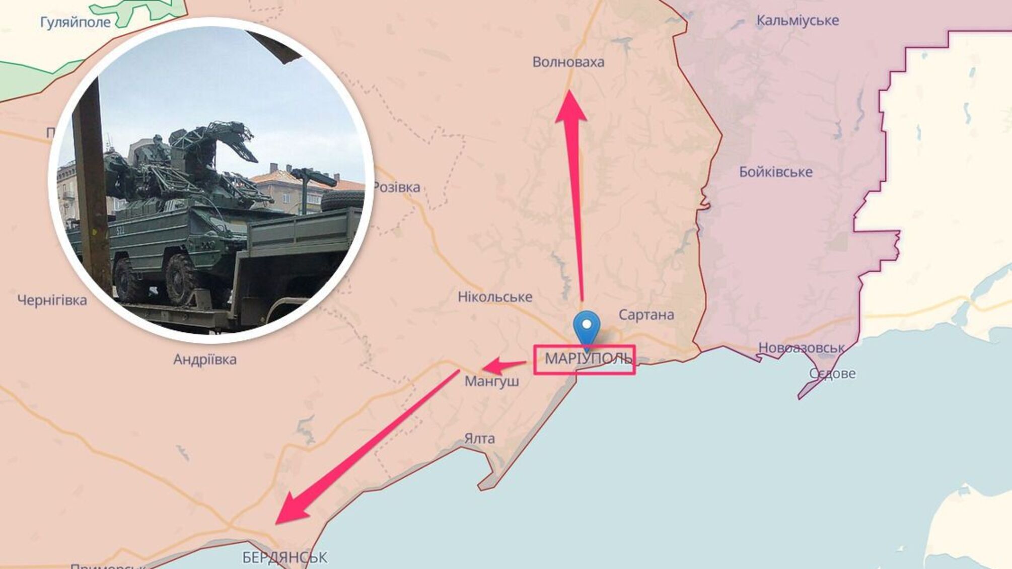 В Мариуполе – движение военной техники рф: идут на Бердянск и Волноваху (фото, видео)