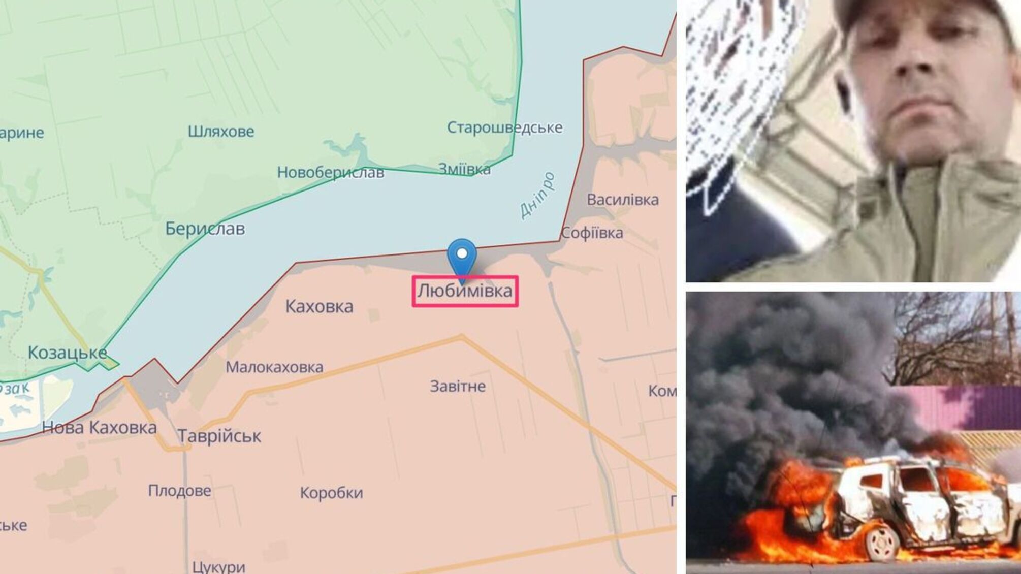 На Херсонщине взорвали авто предателя Штепы: сгорел заживо, – местные источники (фото)