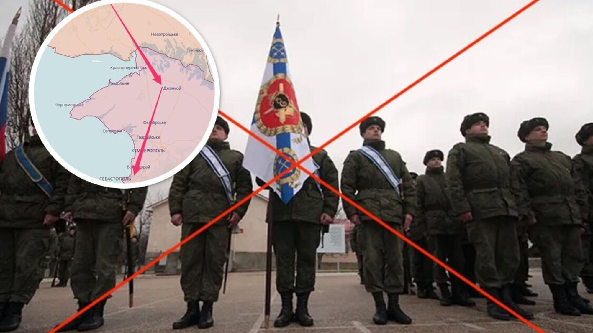 Подразделения 127-й 'элитной' ОРБр рф отходят с левобережной Херсонщины в Крым из-за потери боеспособности