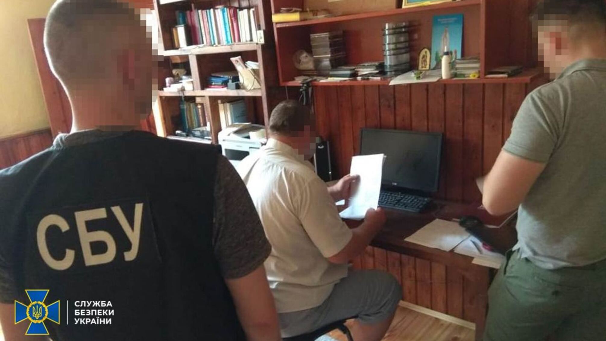 СБУ священник