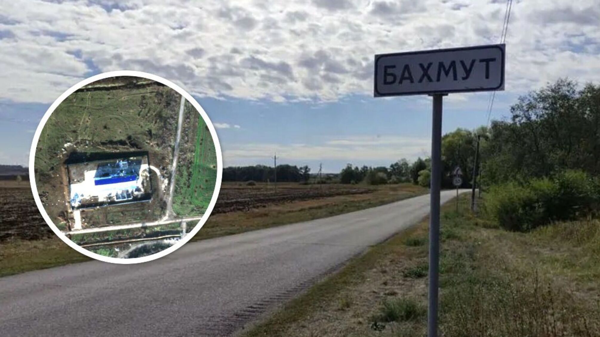 Обнародованы спутниковые снимки российских позиций под Бахмутом