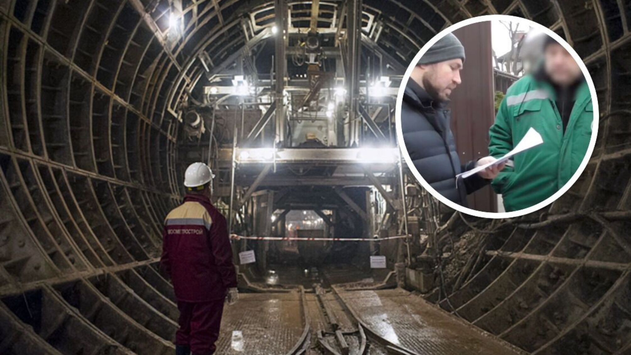 Поліція розслідує зловживання під час будівництва гілки столичного метро